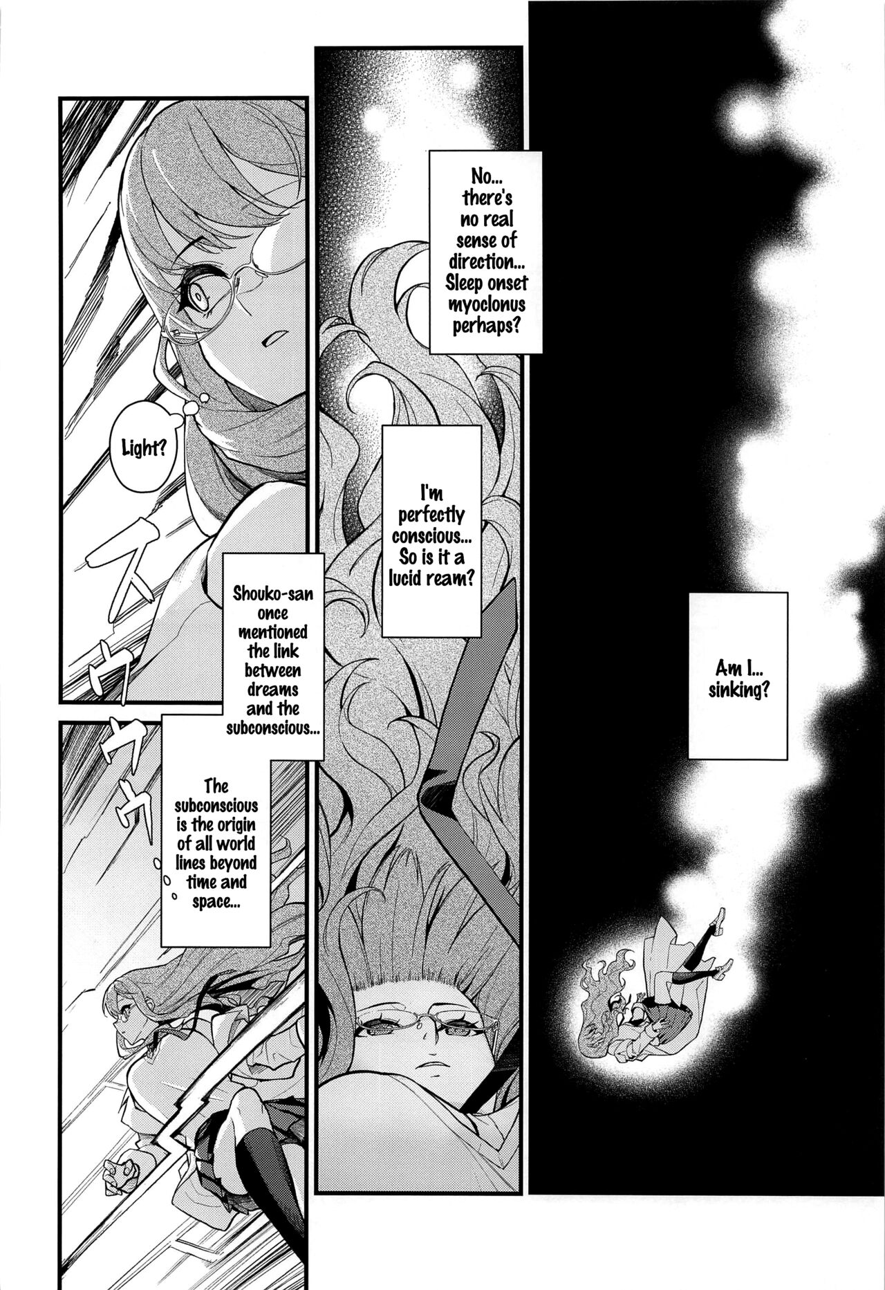MULTI REALITY page 5