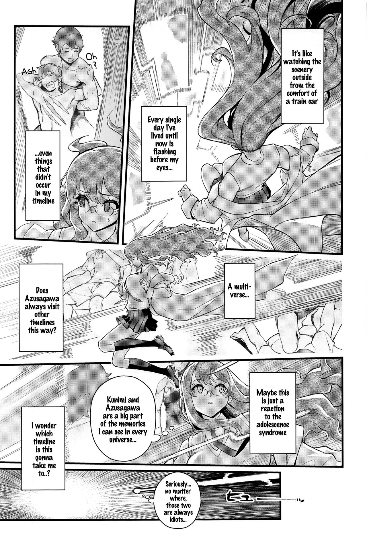 MULTI REALITY page 6