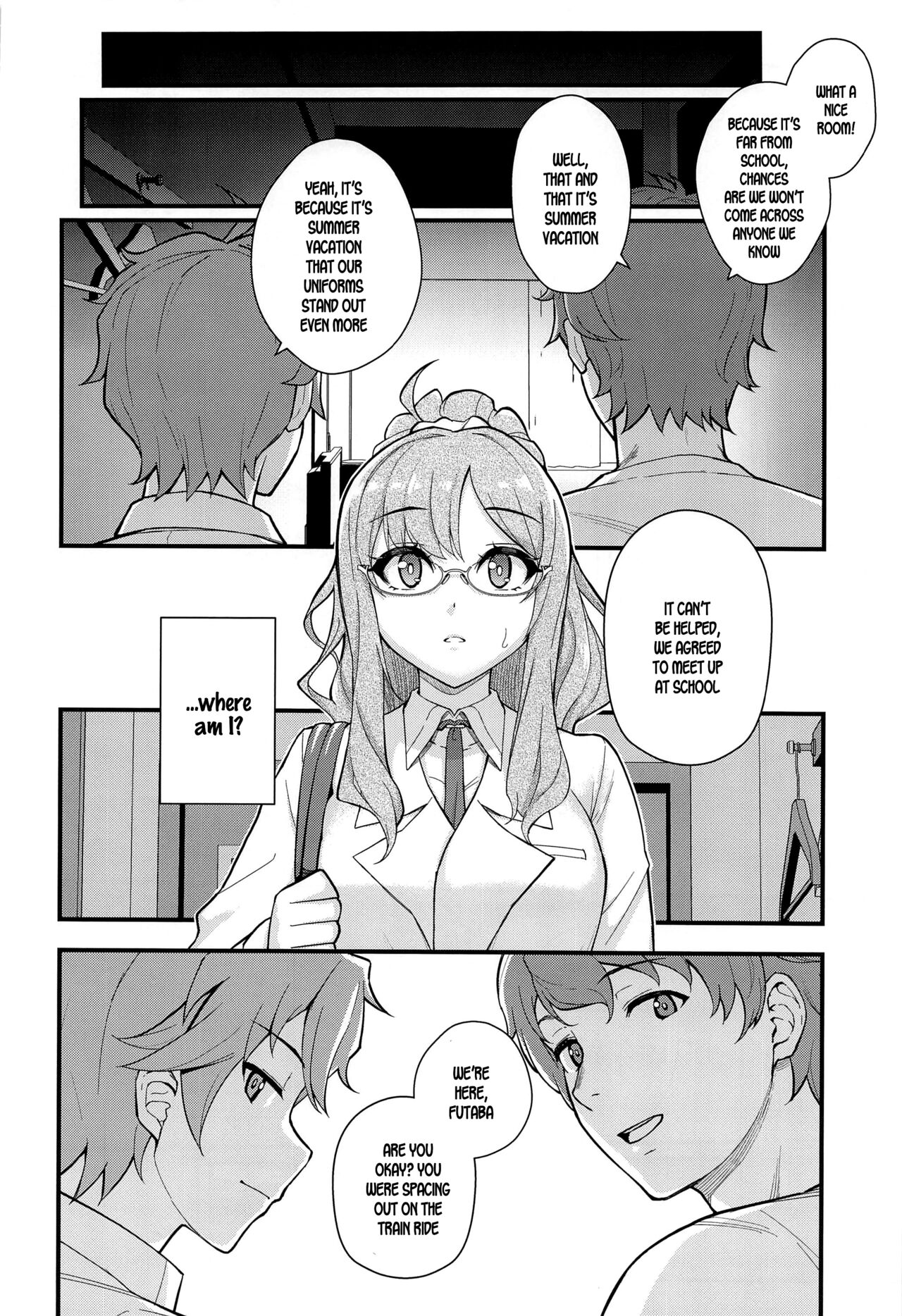 MULTI REALITY page 7