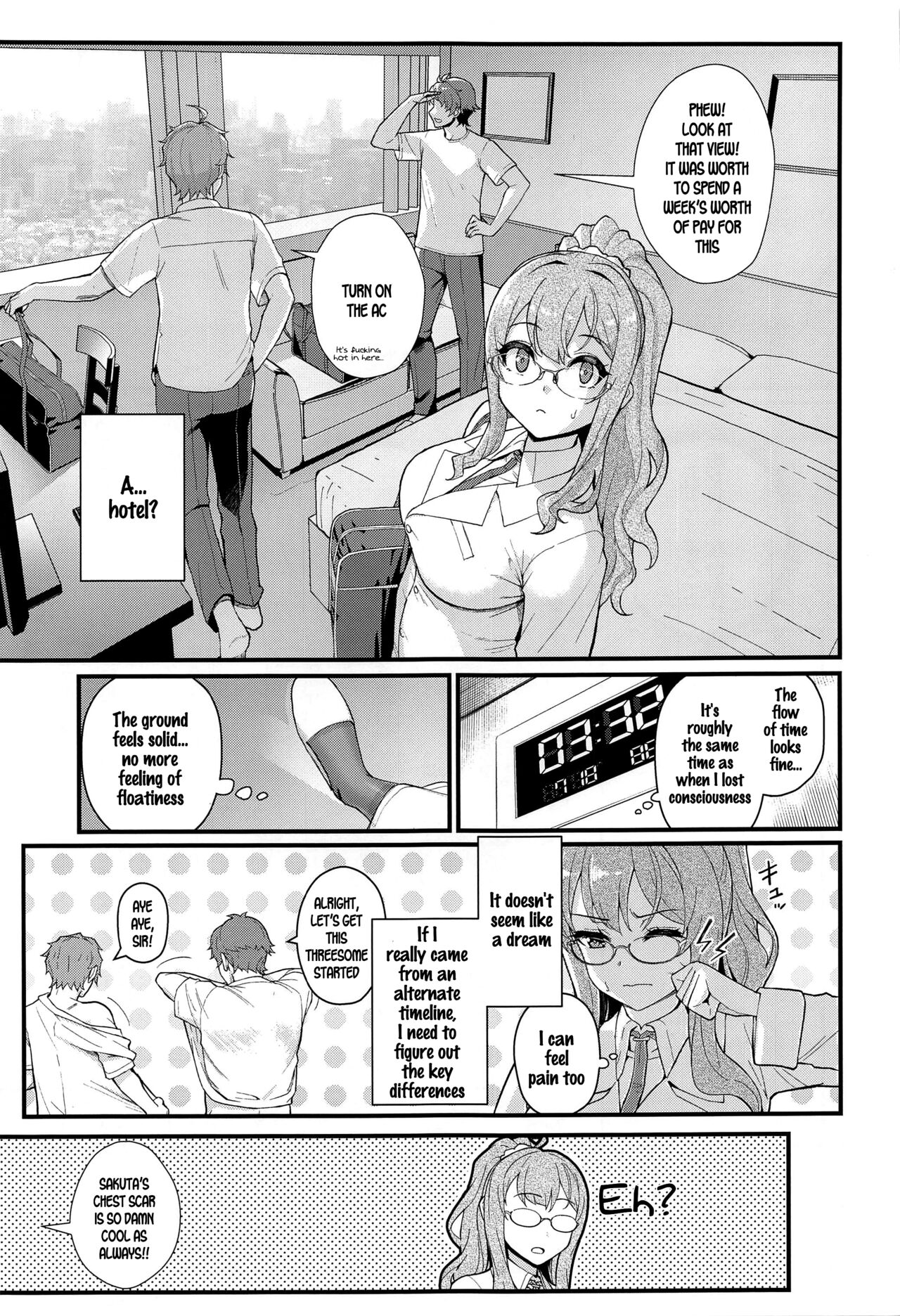 MULTI REALITY page 8