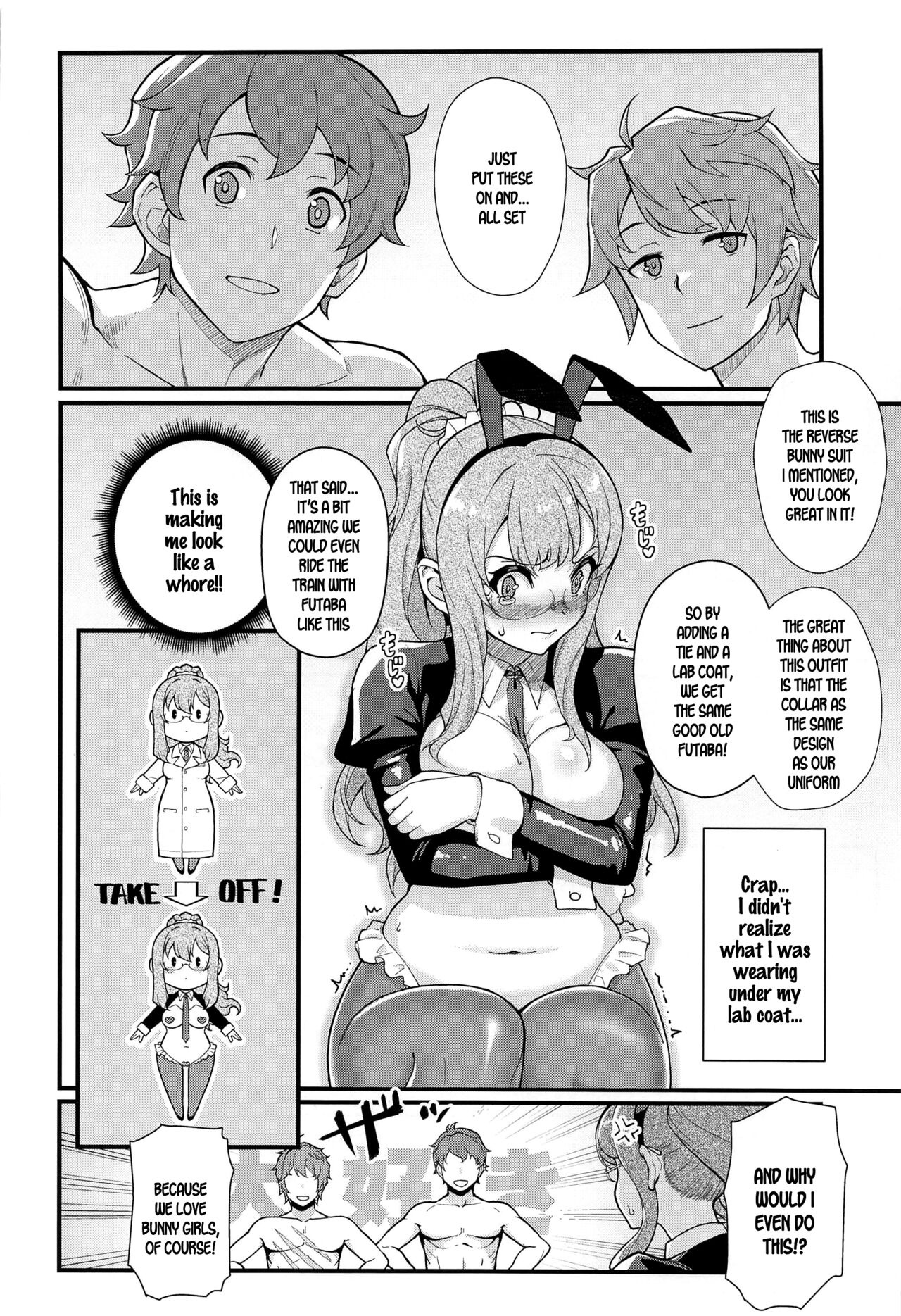 MULTI REALITY page 9