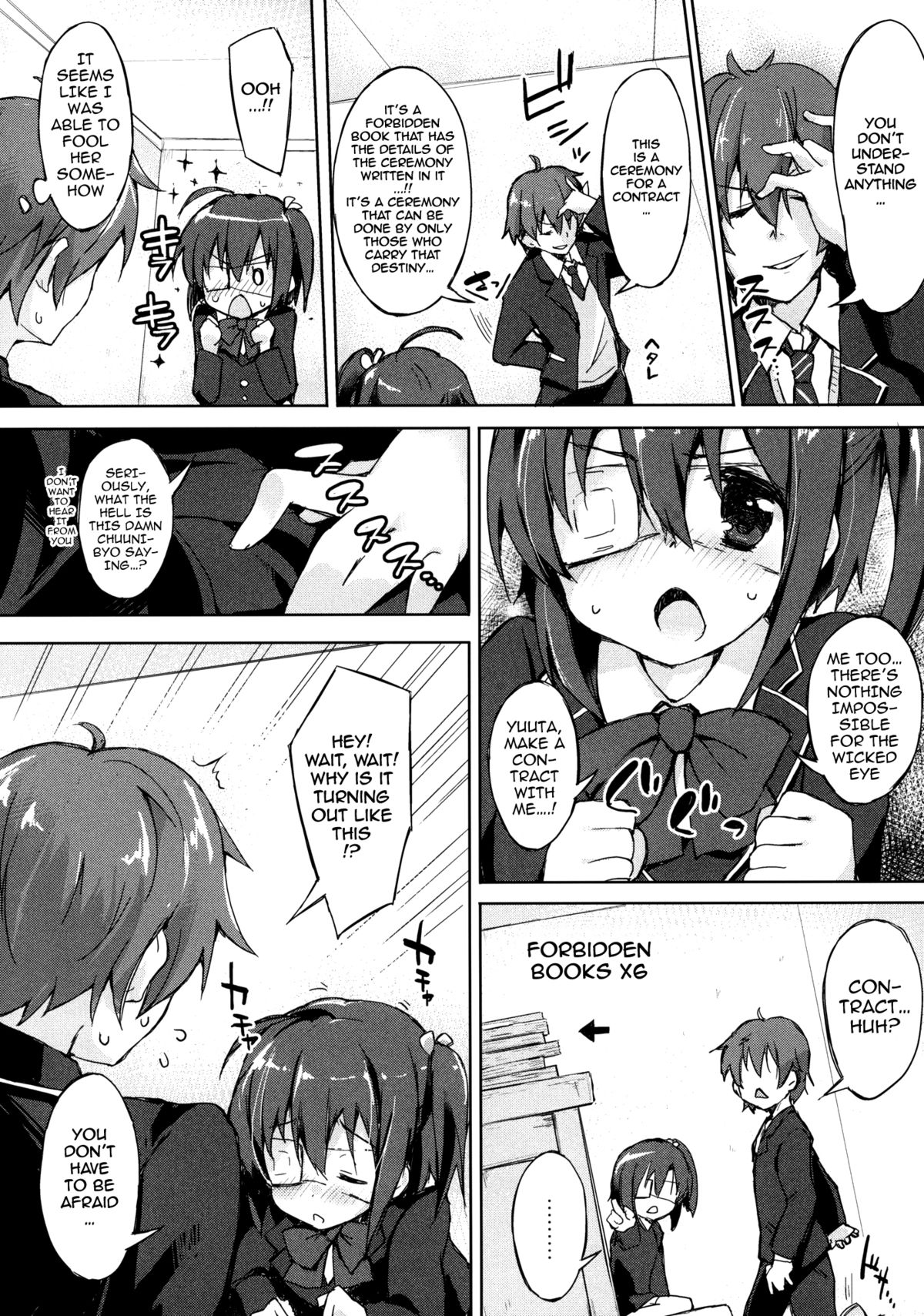 Multidimensional Visible Boundary of Transient Lust page 16