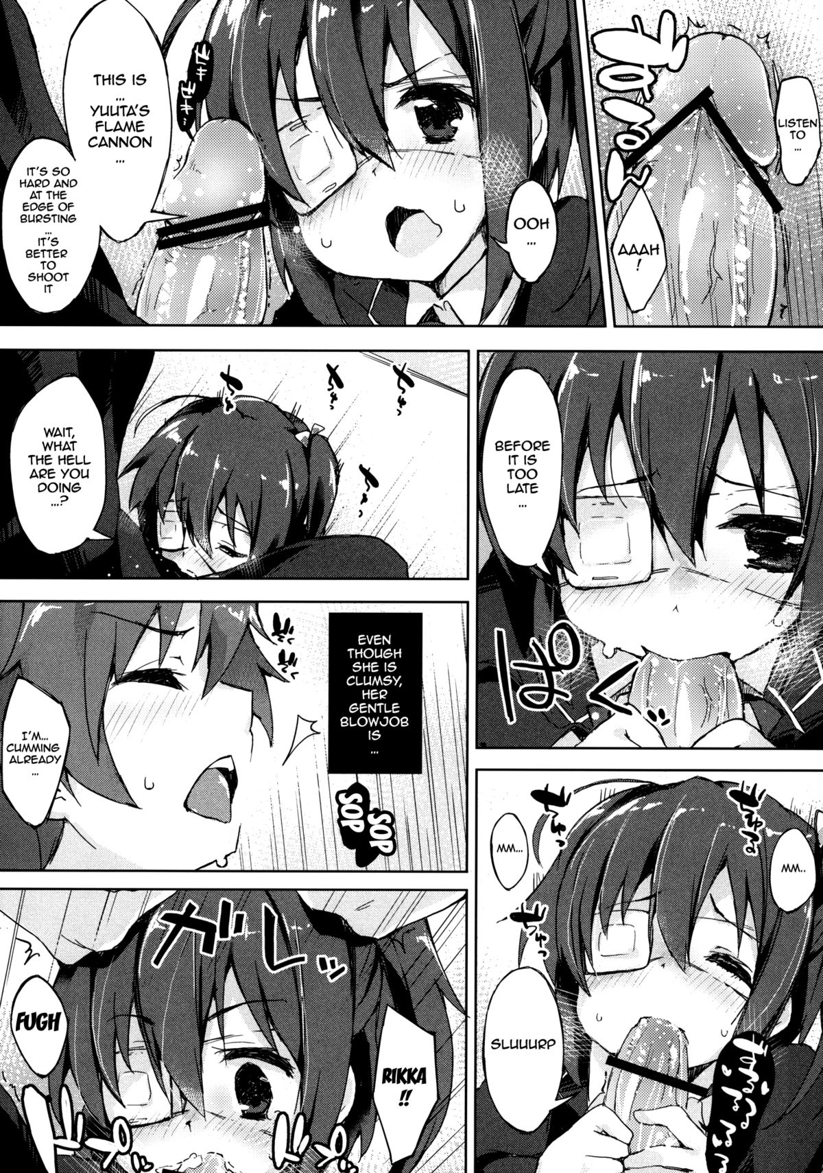 Multidimensional Visible Boundary of Transient Lust page 17