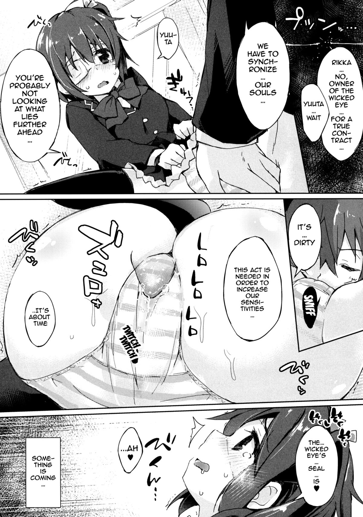 Multidimensional Visible Boundary of Transient Lust page 18