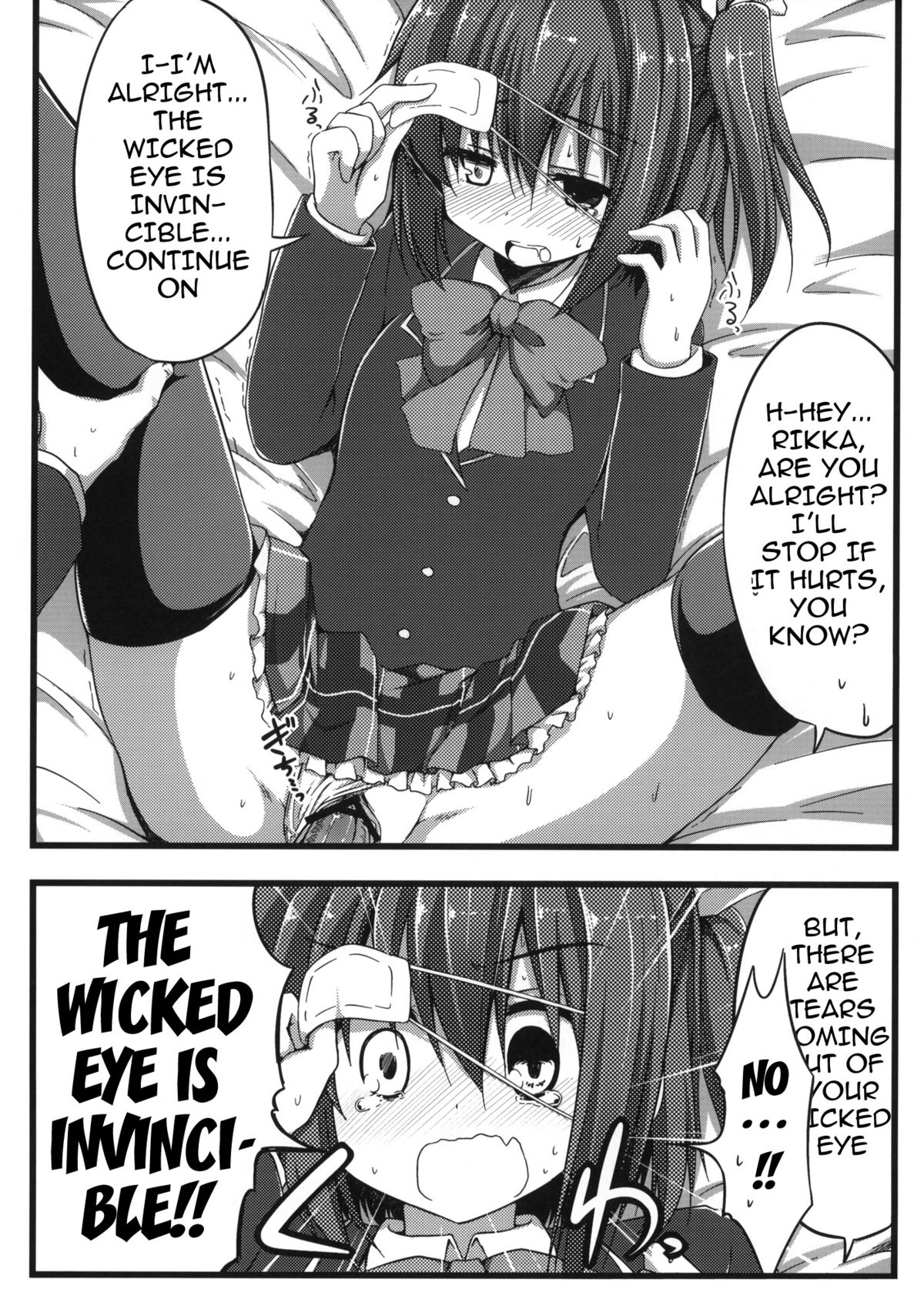 Multidimensional Visible Boundary of Transient Lust page 31