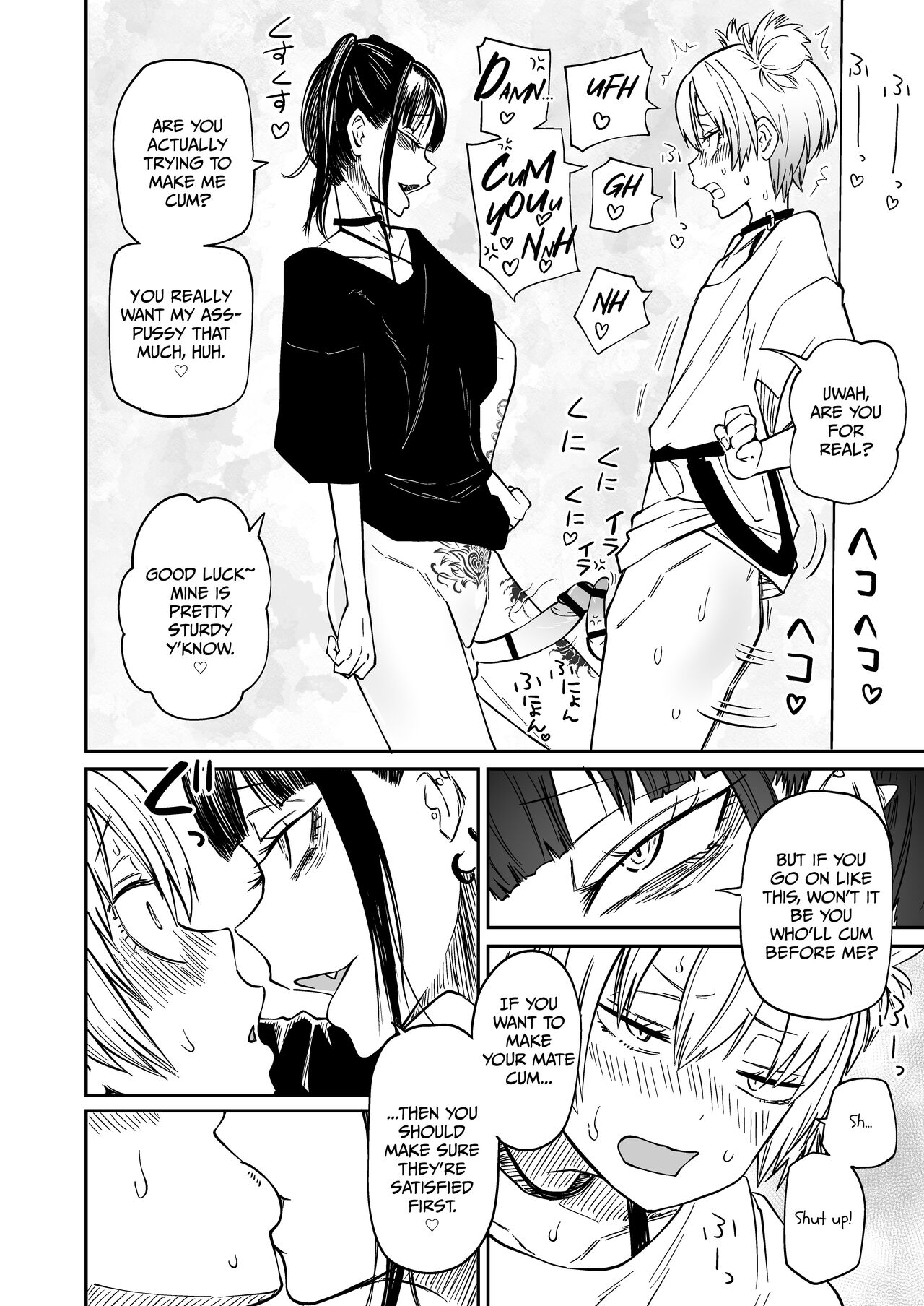 Multiple Pet Owner page 22