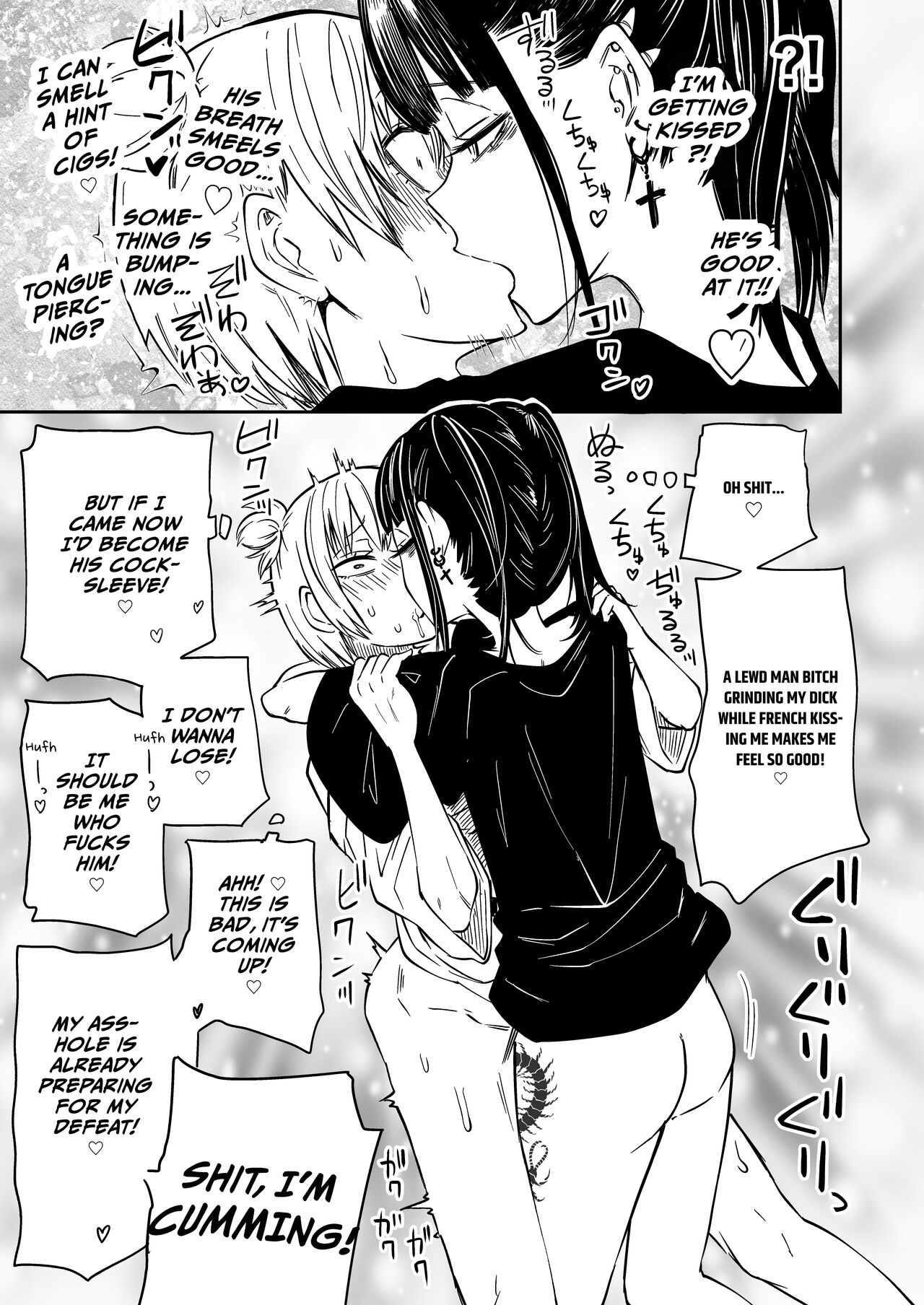 Multiple Pet Owner page 23