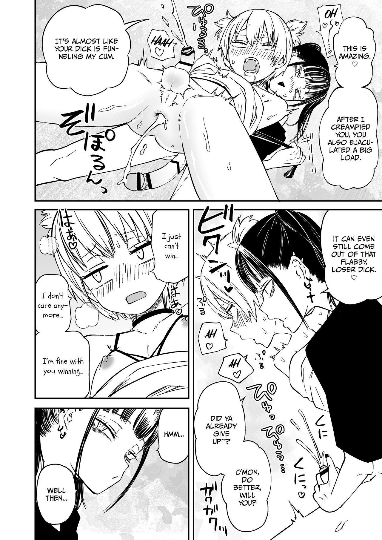 Multiple Pet Owner page 28