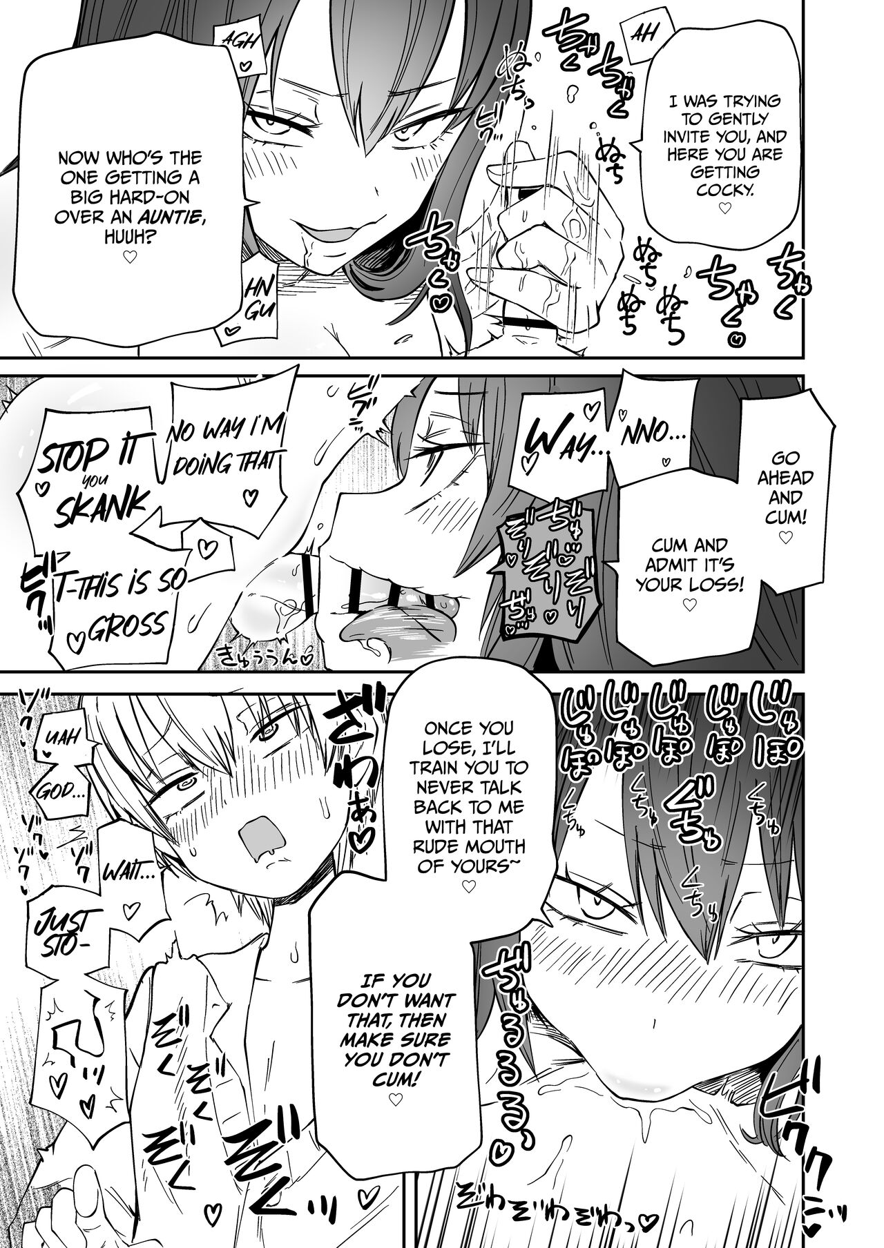 Multiple Pet Owner page 5