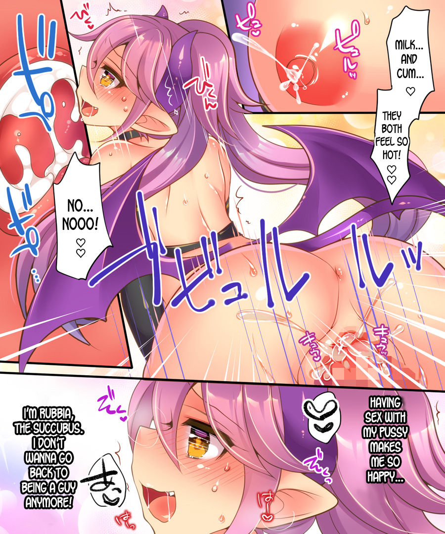 Muma Rubia no Sakuryaku ~Keiyaku Ihan de, Kyousei Irekawari!!~ page 22