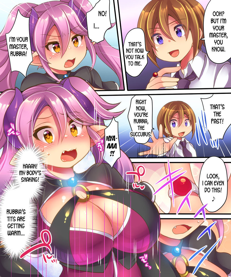 Muma Rubia no Sakuryaku ~Keiyaku Ihan de, Kyousei Irekawari!!~ page 6
