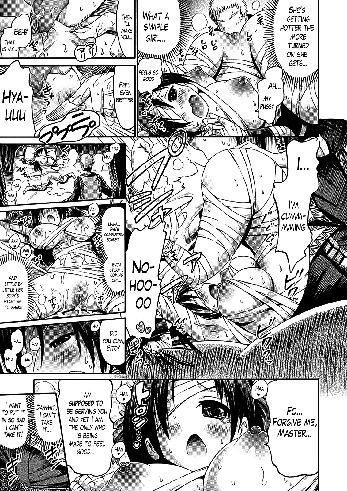 Mummy Maid page 9