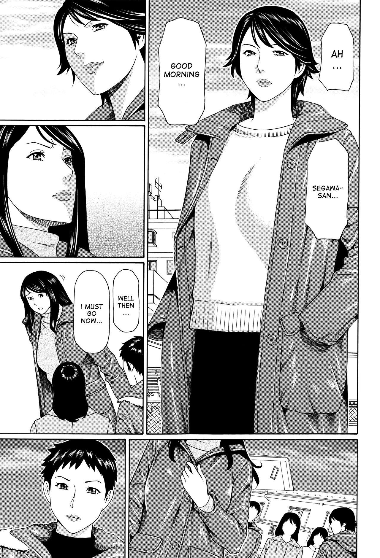 Mumyou no Uzu page 10