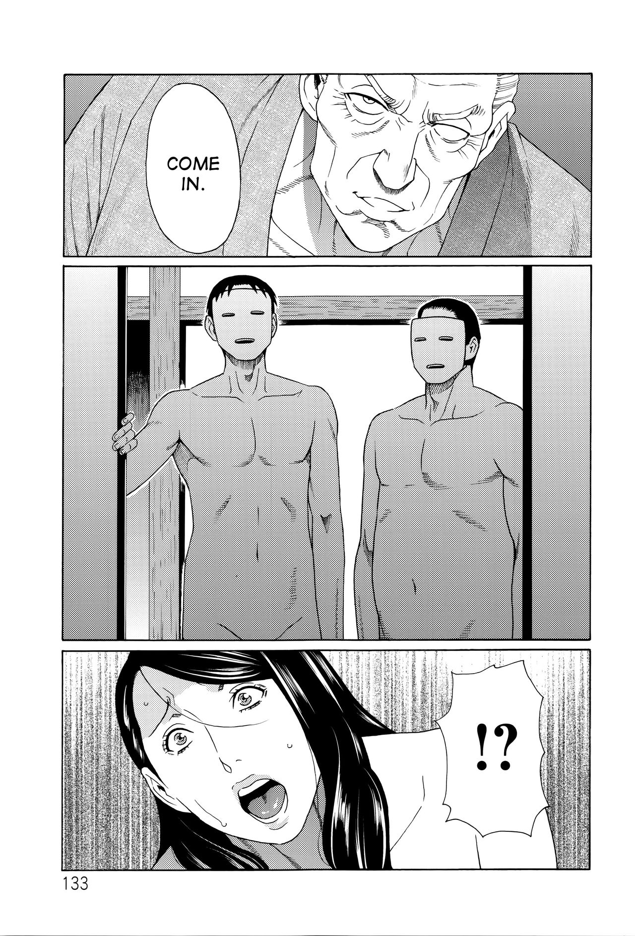 Mumyou no Uzu page 132
