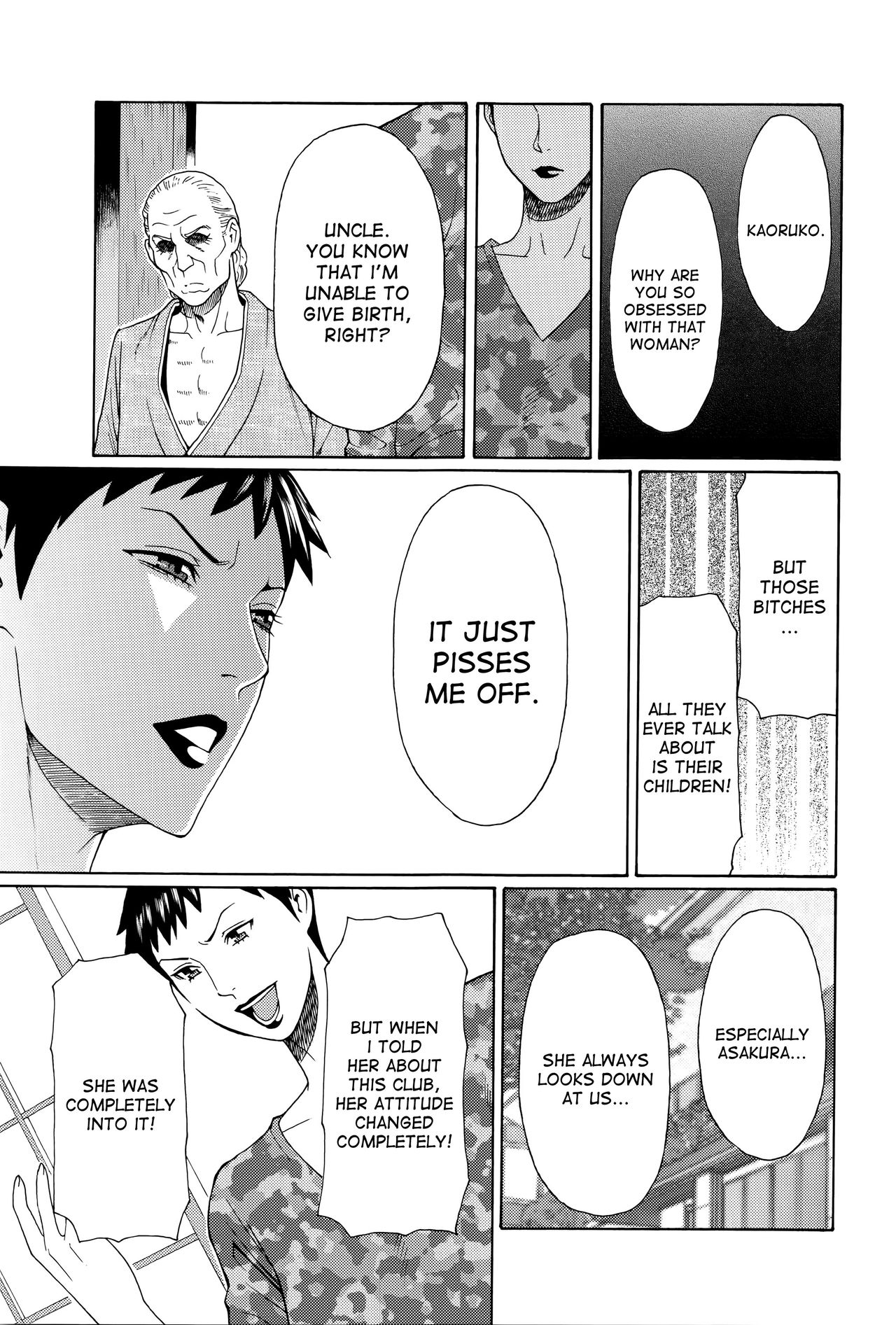 Mumyou no Uzu page 147