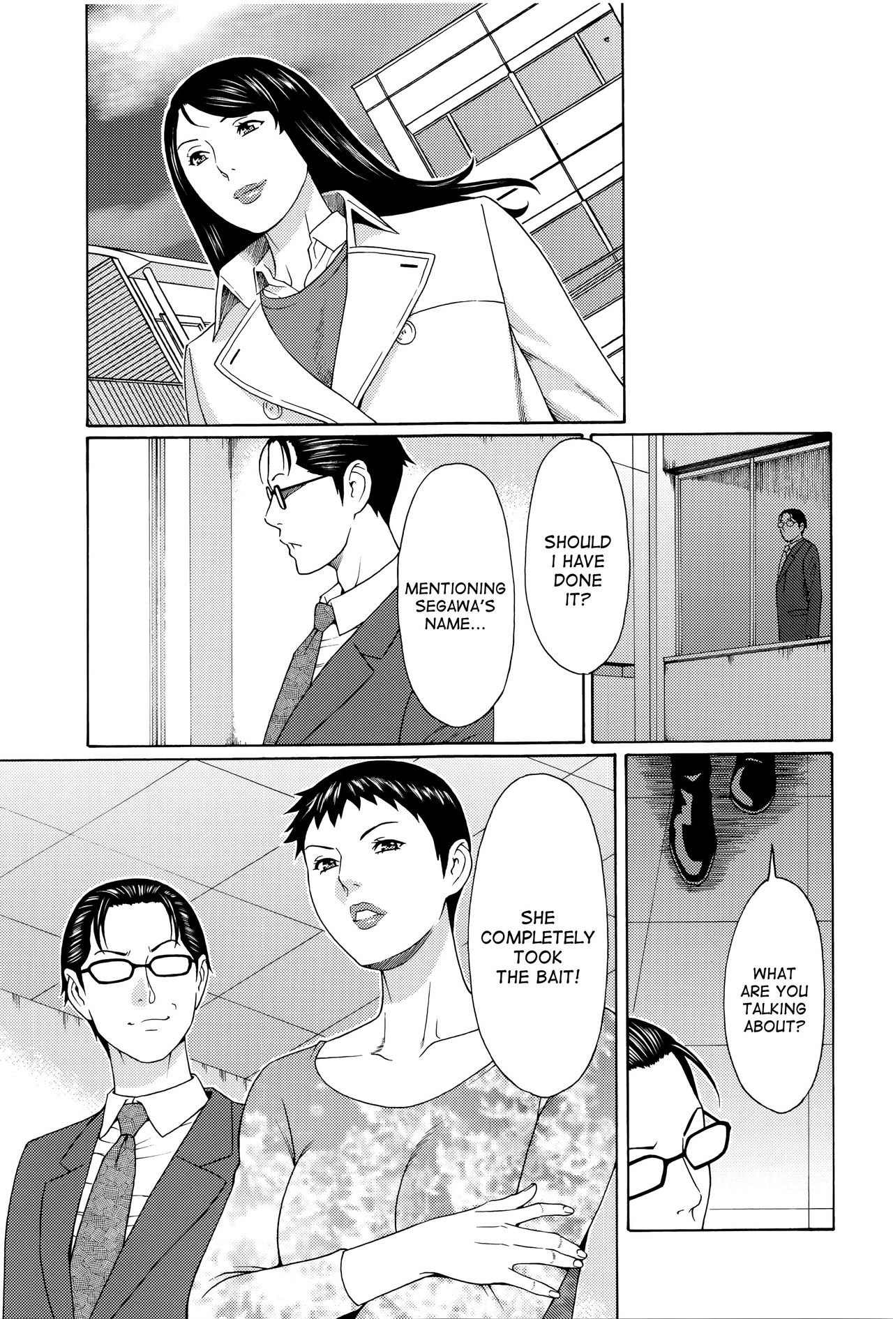 Mumyou no Uzu page 30
