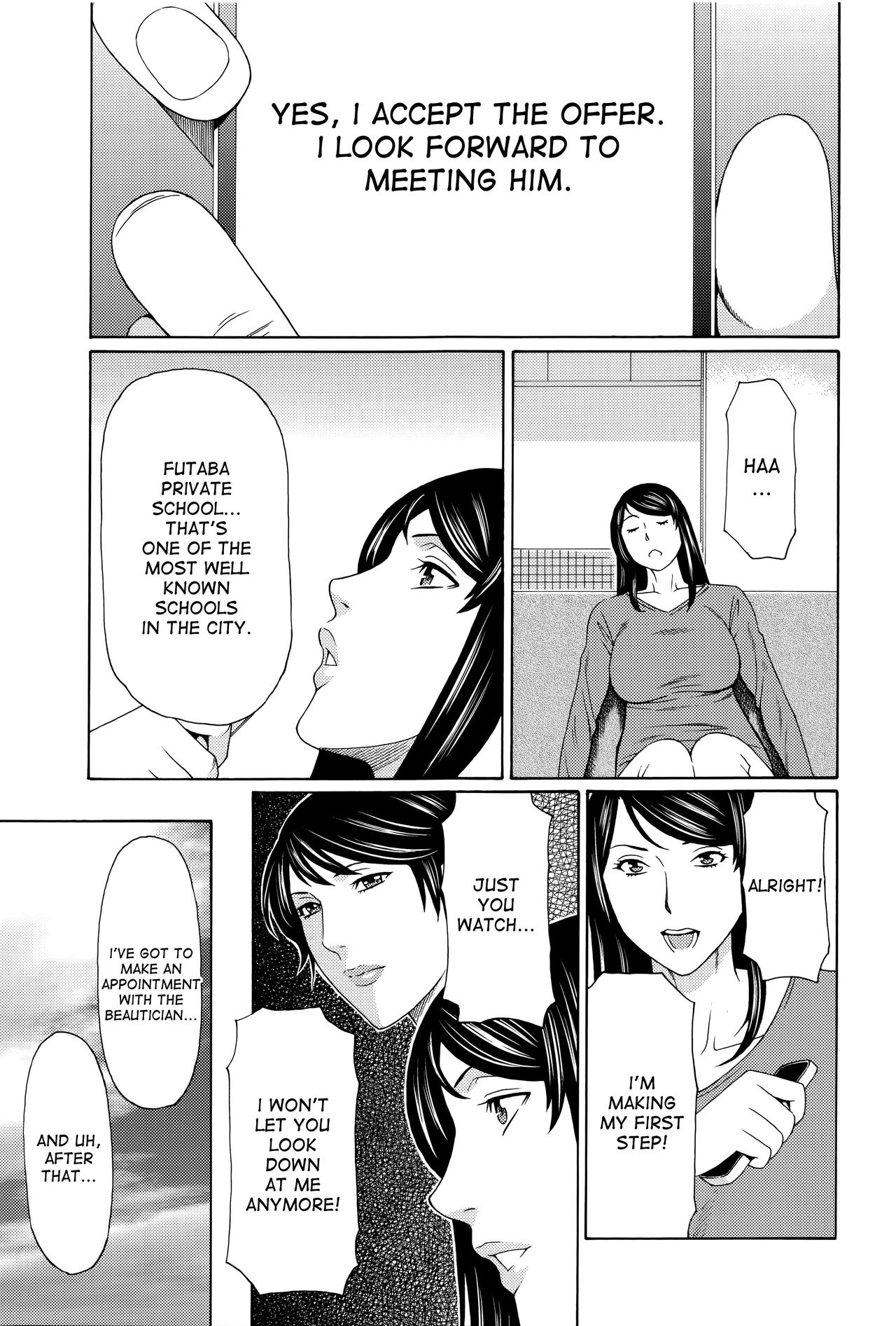 Mumyou no Uzu page 45