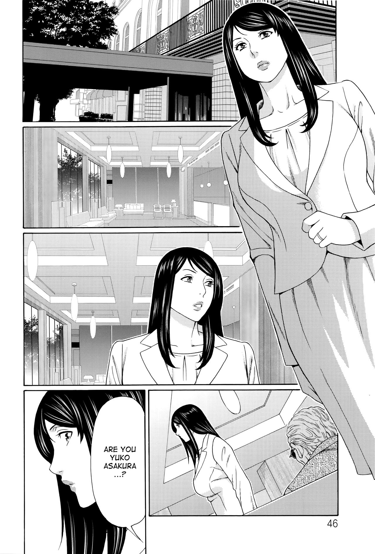 Mumyou no Uzu page 46