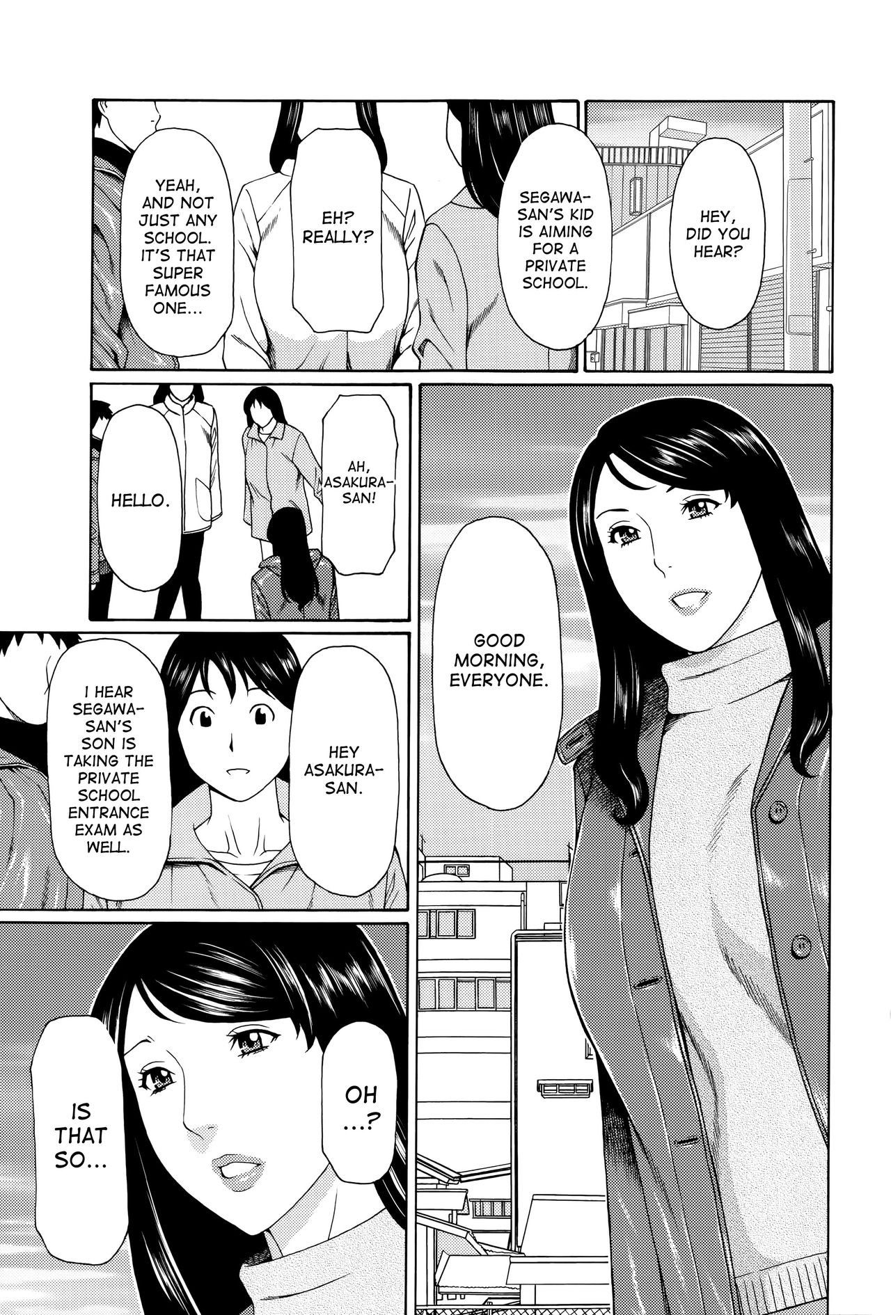 Mumyou no Uzu page 8