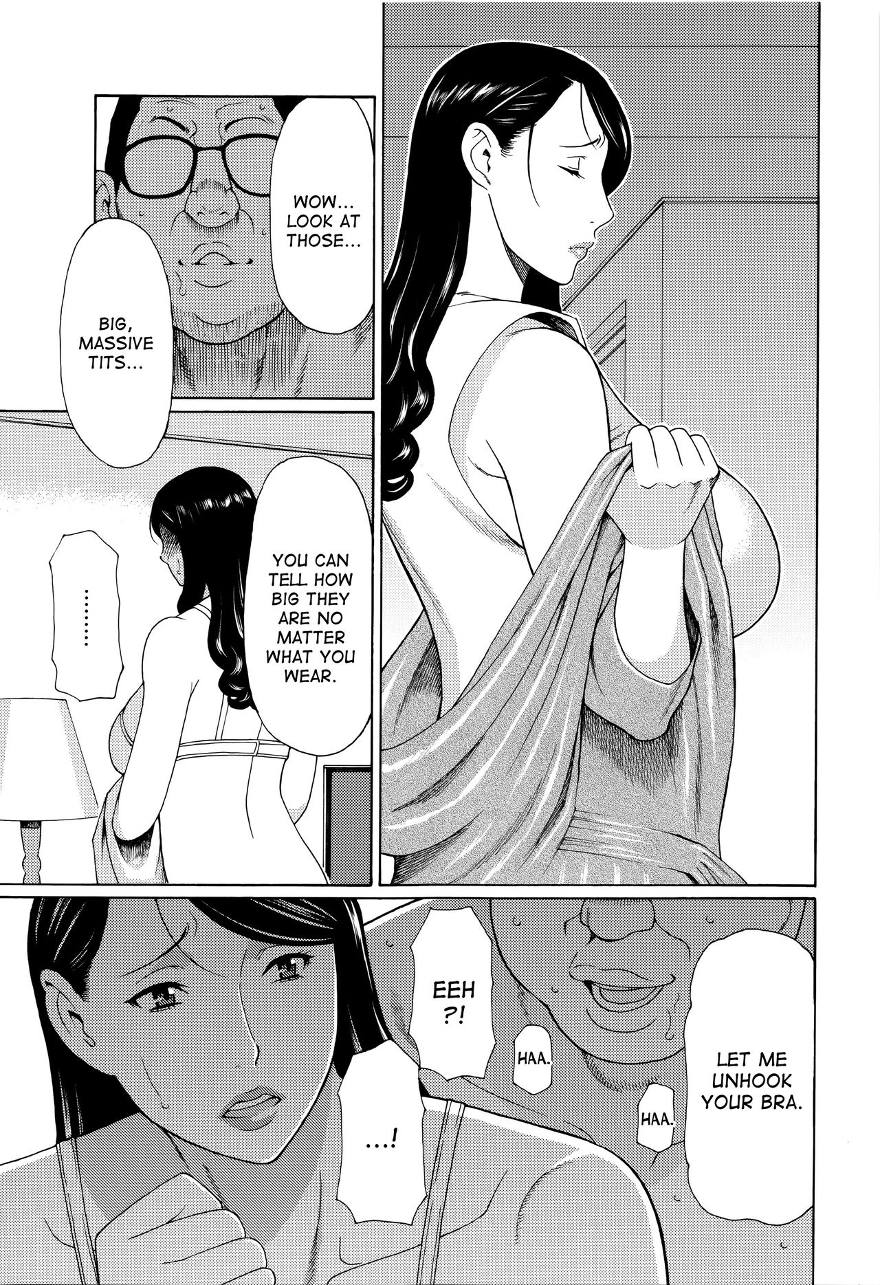 Mumyou no Uzu page 86