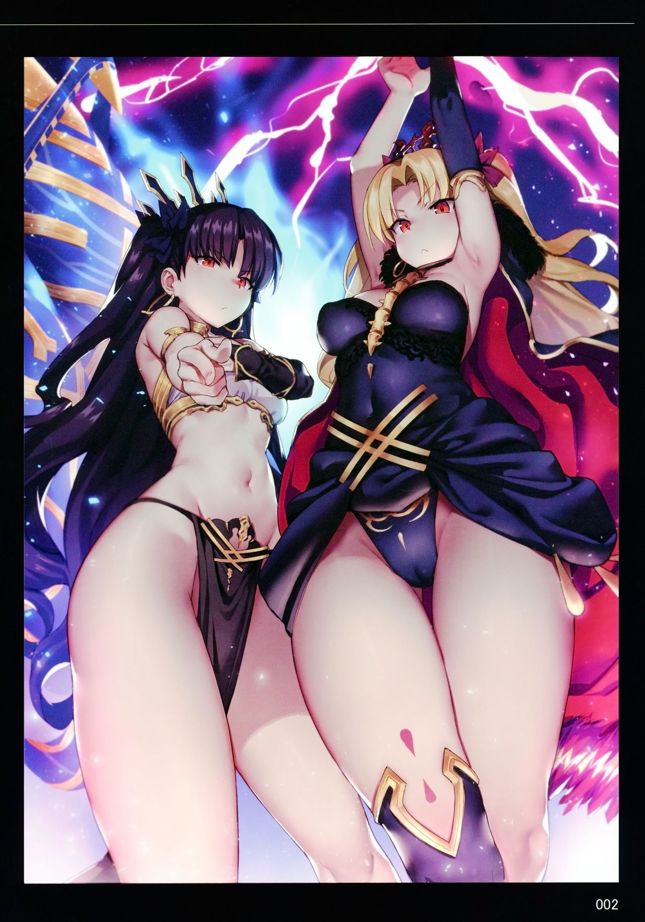 Mune ga Chotto Dekai Eierei Tachi page 3