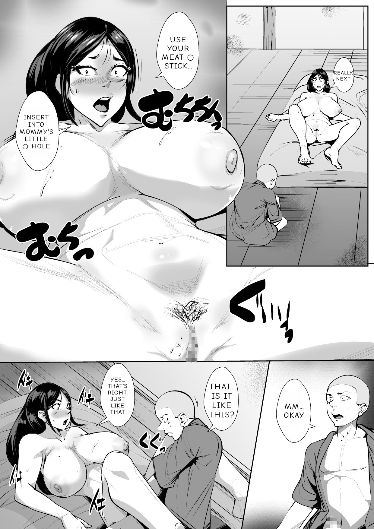 mura no insyuu de seikyouiku wo一 syuukan zissen suru kaa tyan page 9