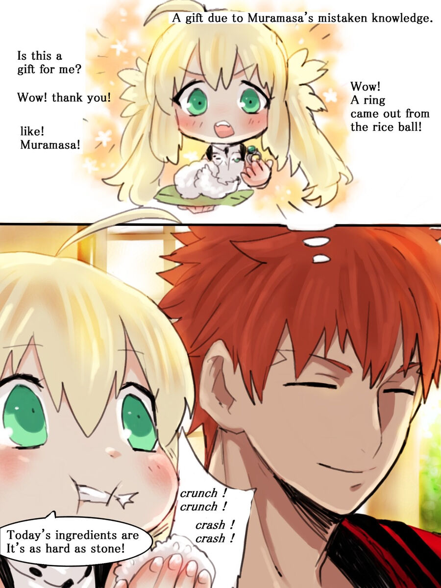 )Muracas[ fate grand order ) page 3