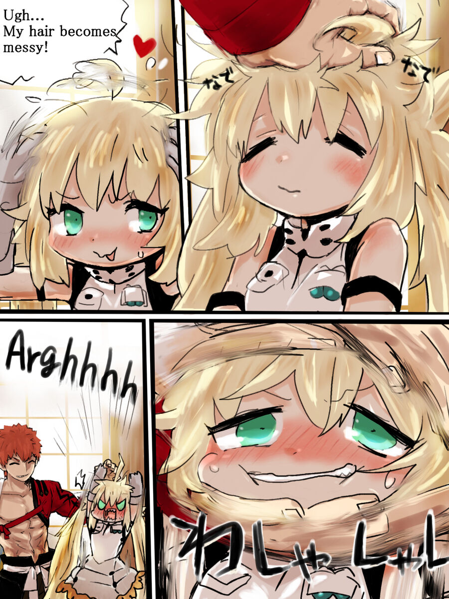 )Muracas[ fate grand order ) page 7