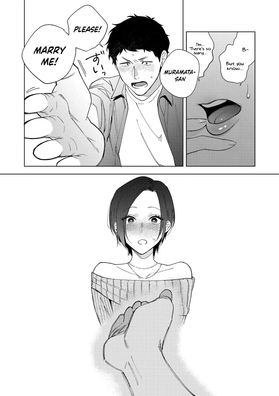 Muramata-san no Aijou Ch. 6 page 16