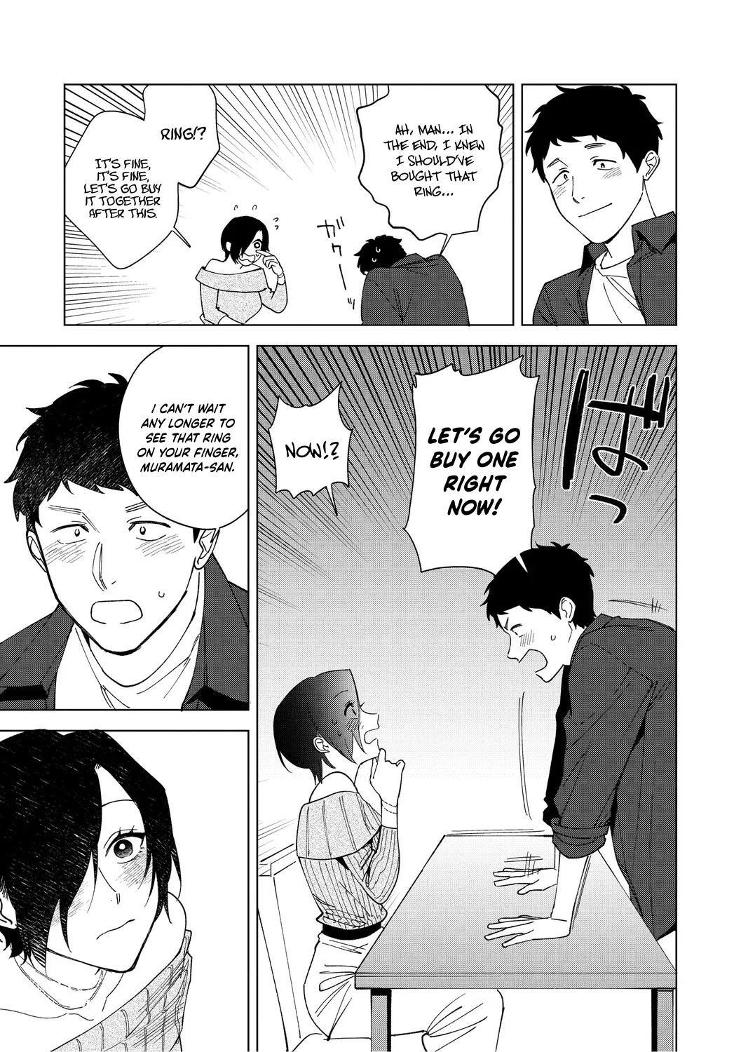 Muramata-san no Aijou Ch. 6 page 19