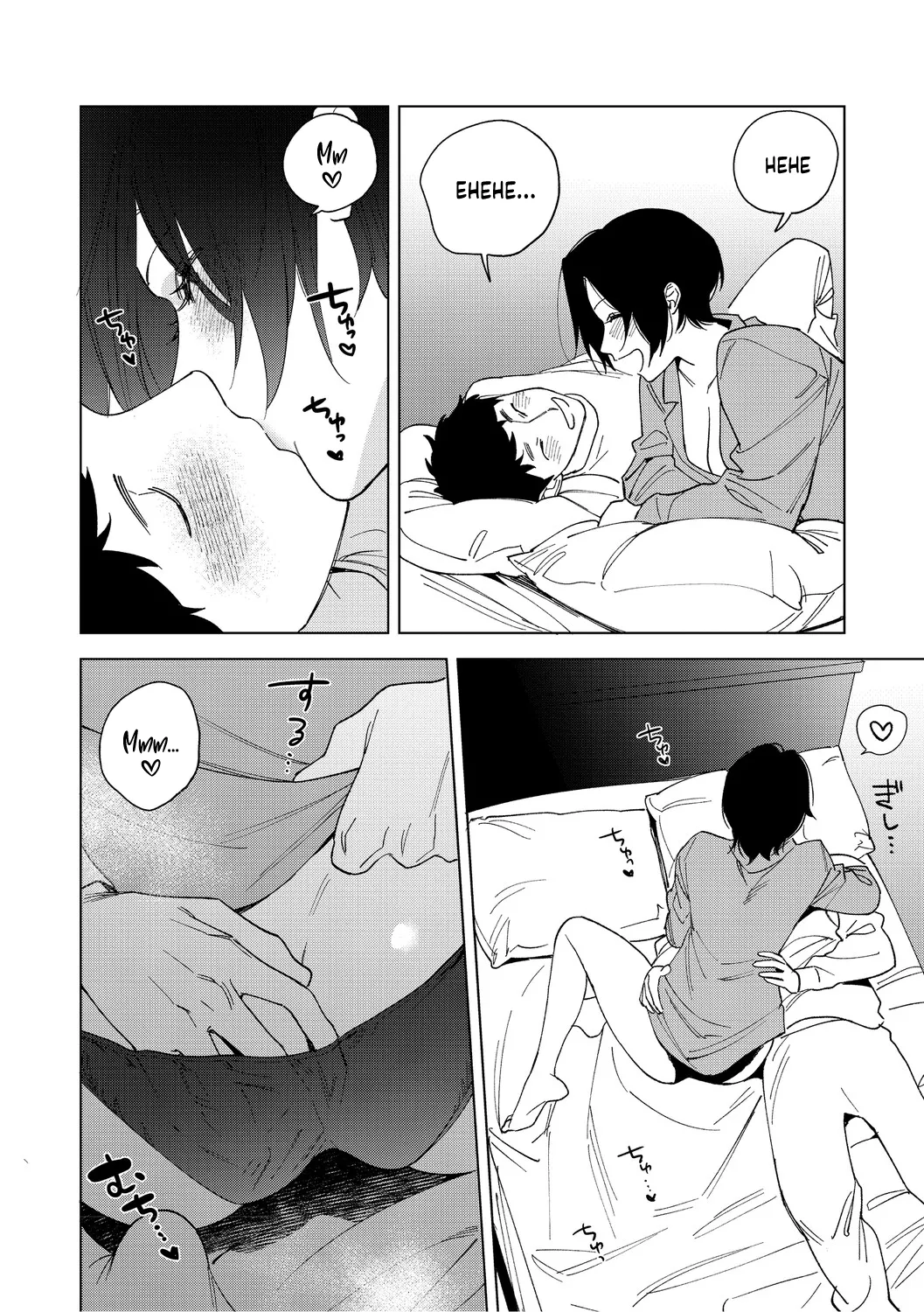 Muramata-san no Aijou Ch. 6 page 28