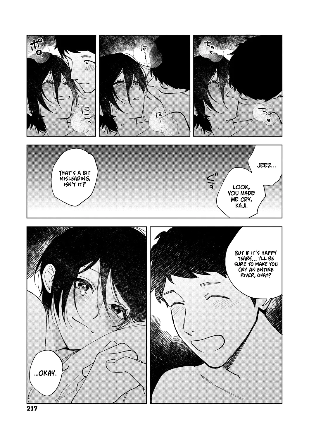Muramata-san no Aijou Ch. 6 page 49