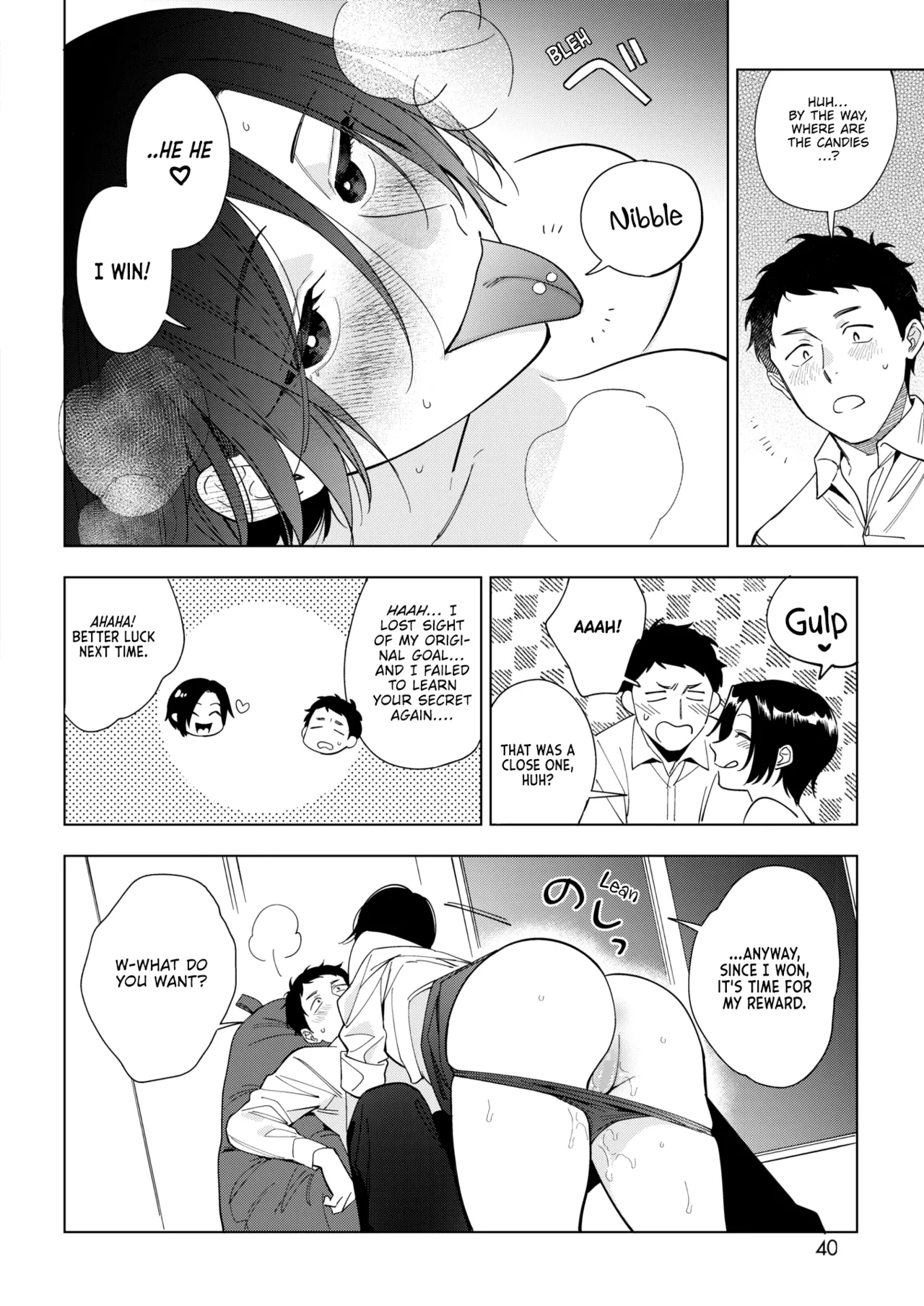 Muramata-san's Affection Ch. 2 page 14