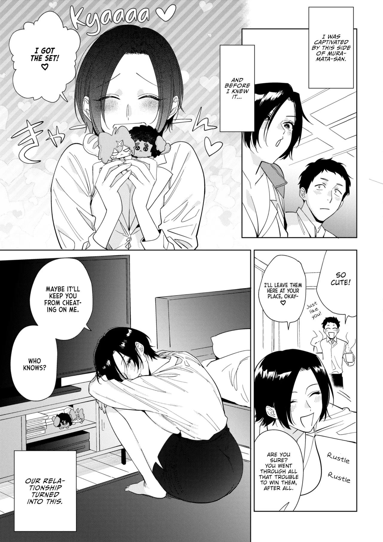 Muramata-san's Affection Ch. 2 page 3