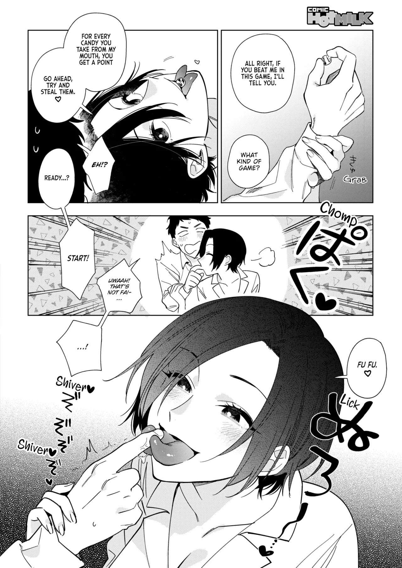 Muramata-san's Affection Ch. 2 page 6