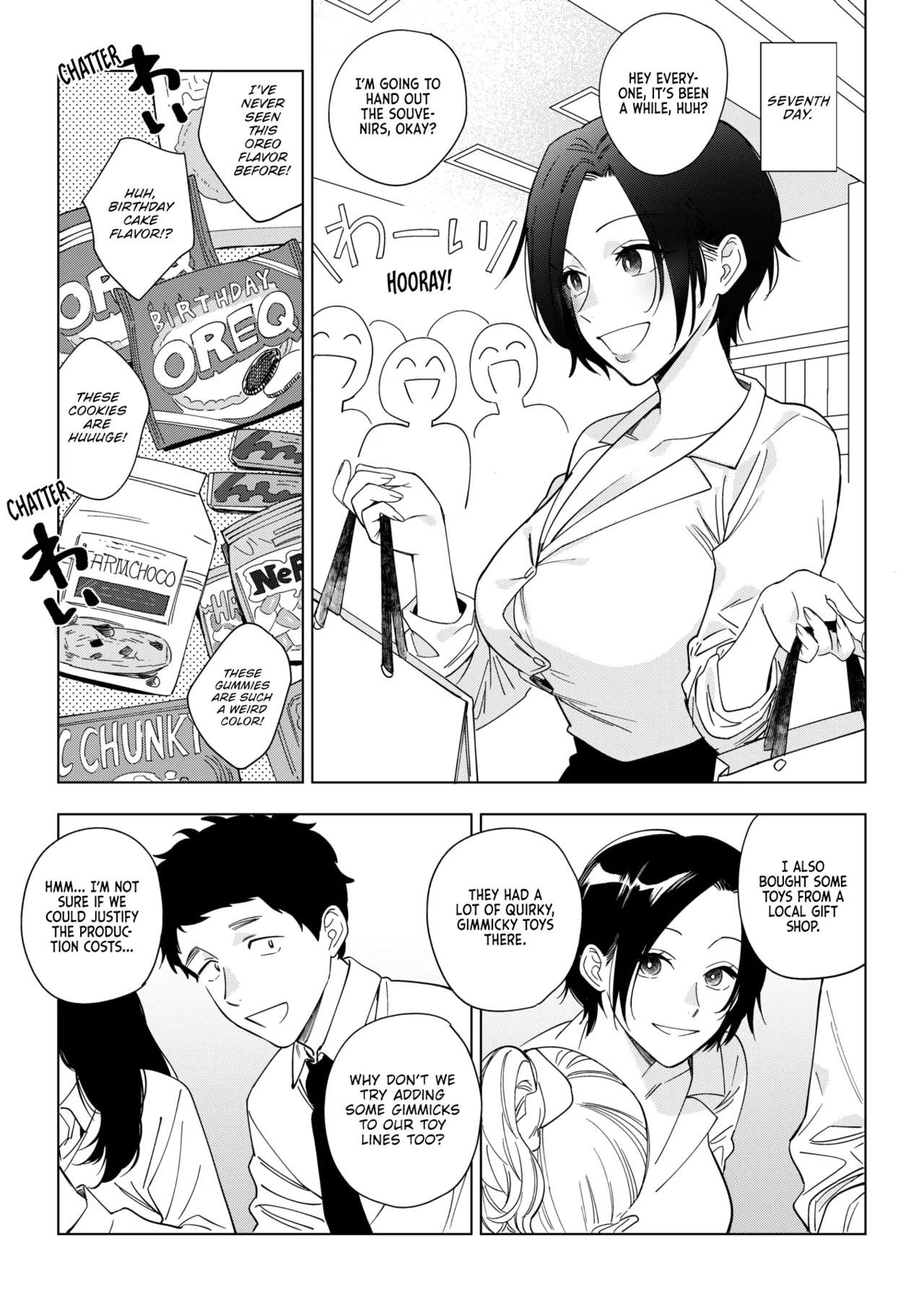Muramata-san's Affection Ch. 3 page 17