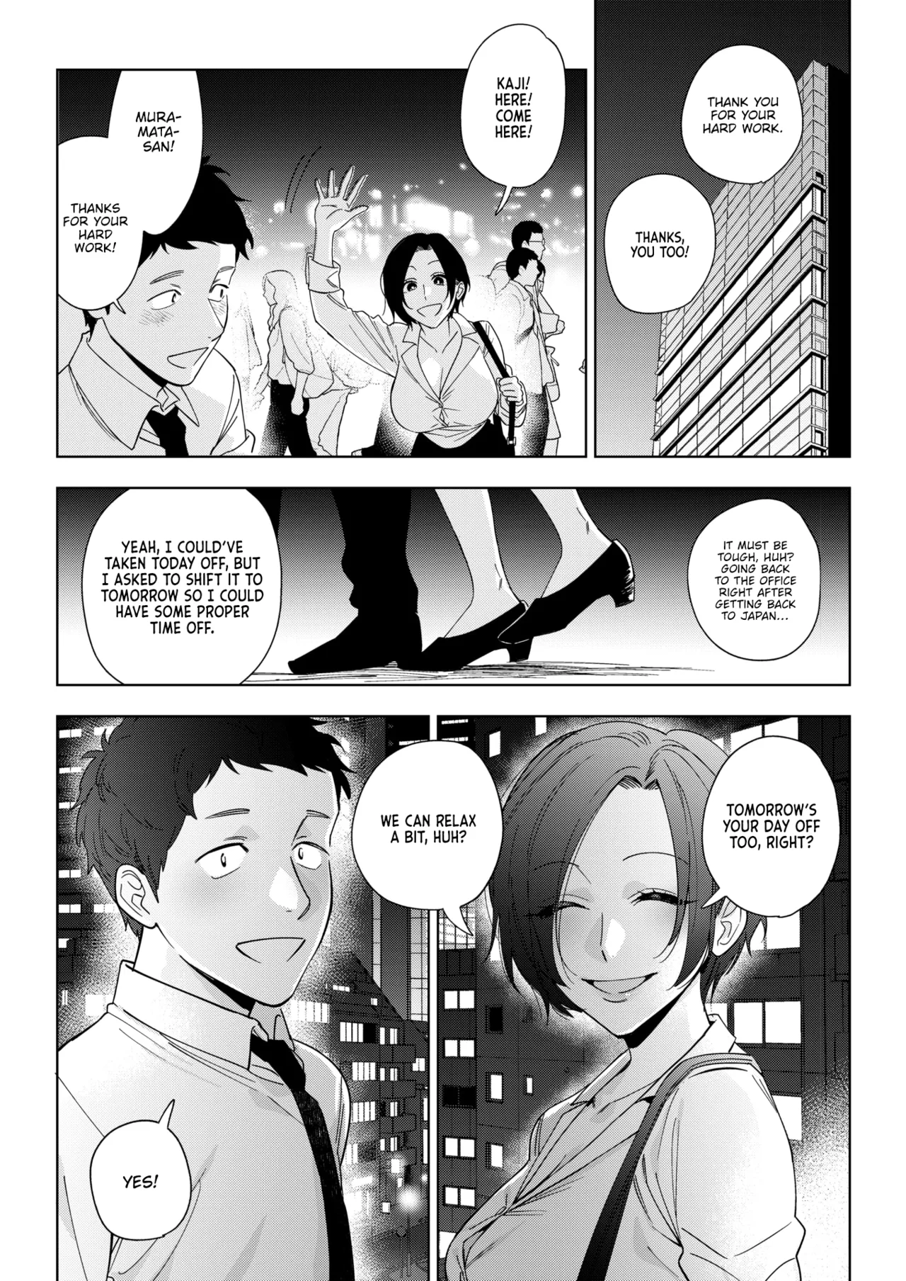 Muramata-san's Affection Ch. 3 page 18