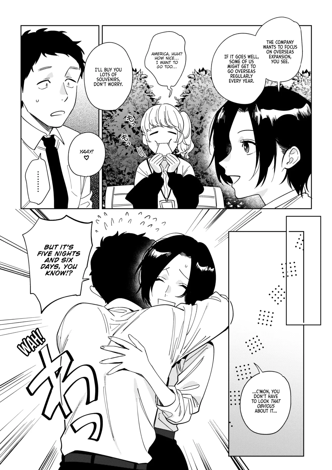 Muramata-san's Affection Ch. 3 page 2