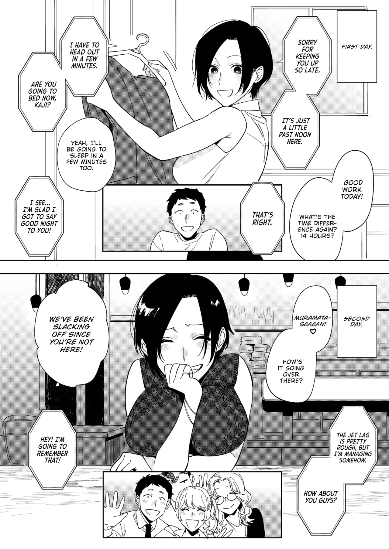 Muramata-san's Affection Ch. 3 page 6