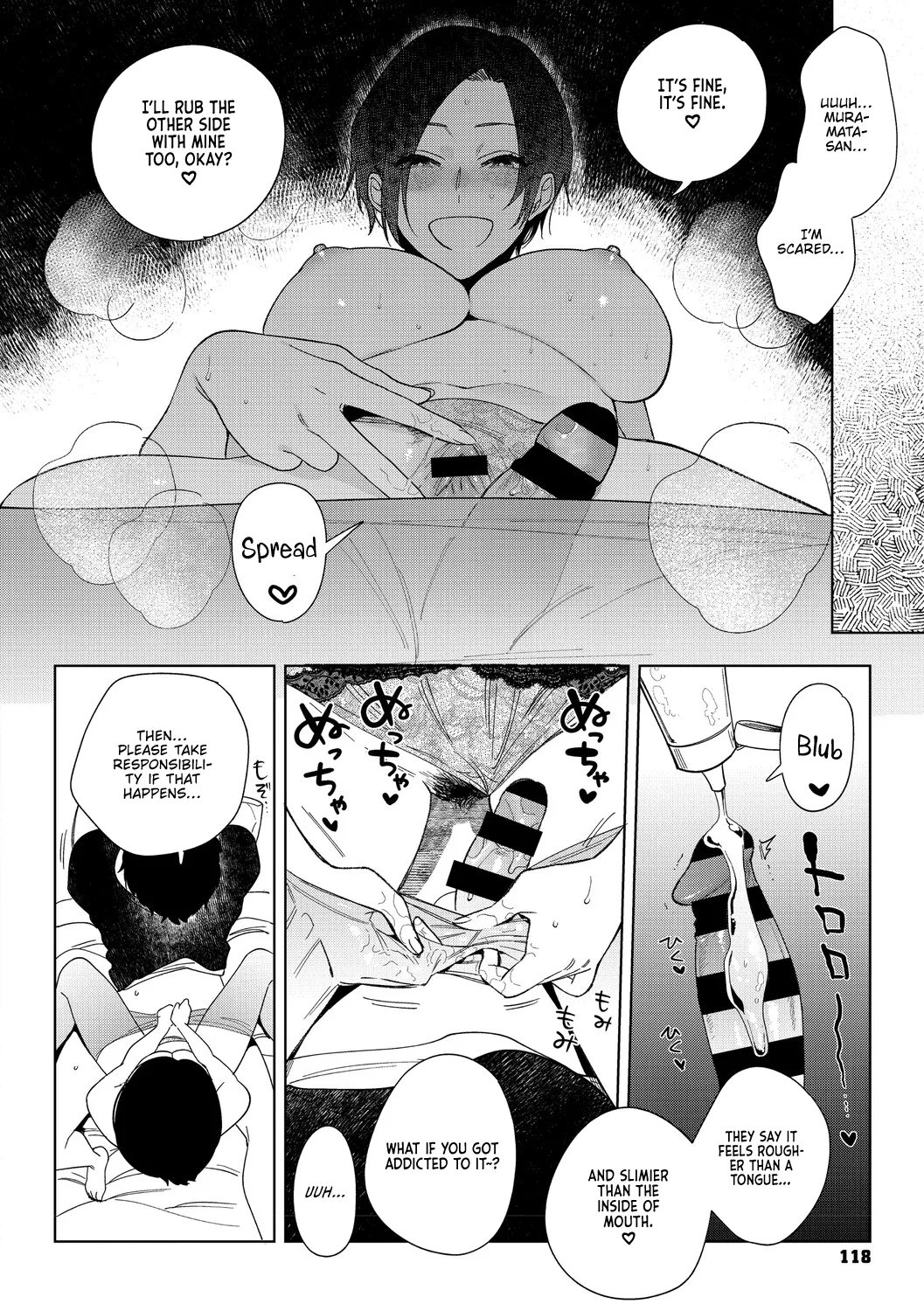 Muramata-san's Affection Chapter 4-6 page 19