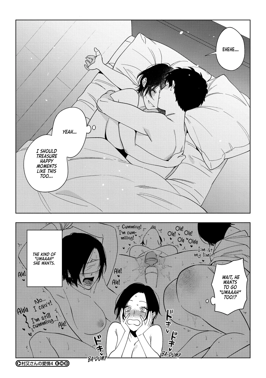 Muramata-san's Affection Chapter 4-6 page 32