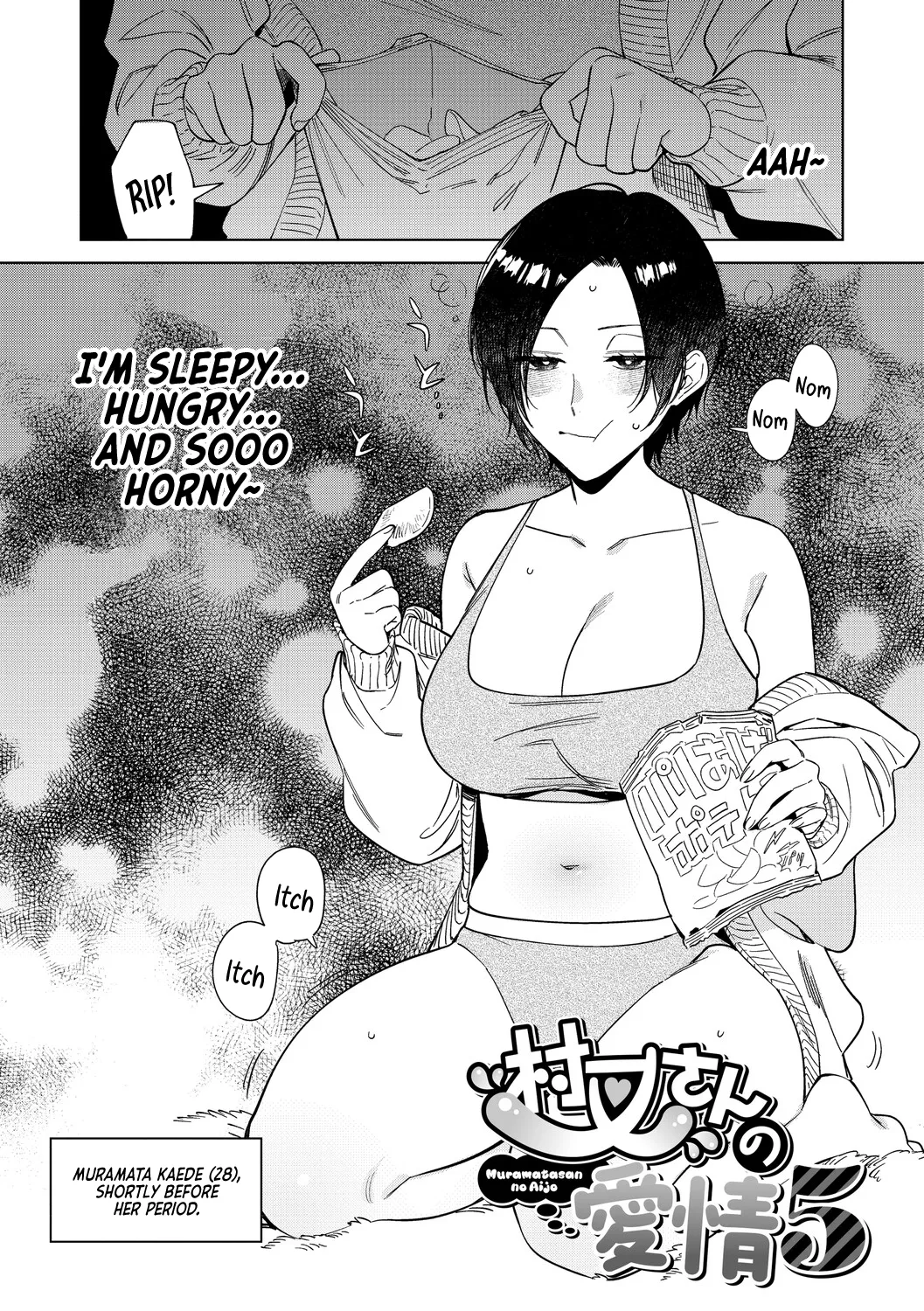 Muramata-san's Affection Chapter 4-6 page 34