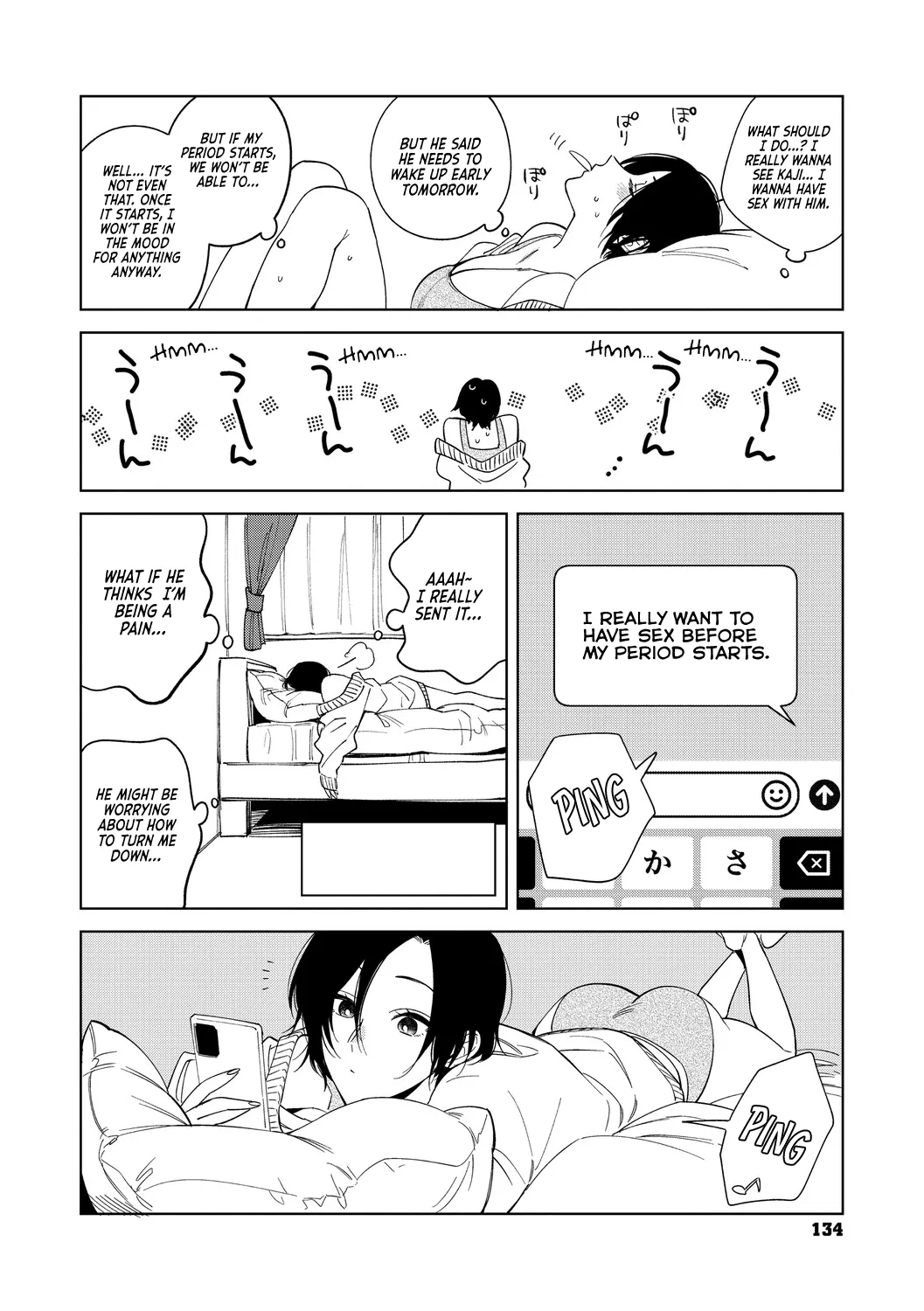 Muramata-san's Affection Chapter 4-6 page 35