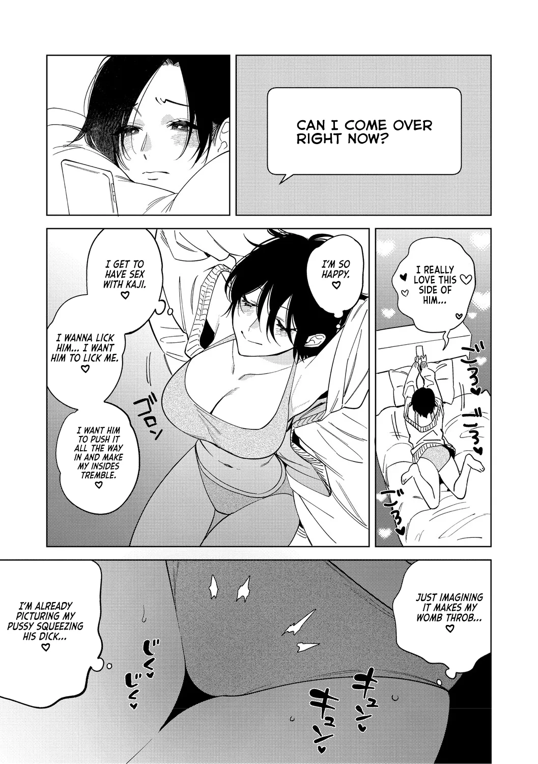Muramata-san's Affection Chapter 4-6 page 36