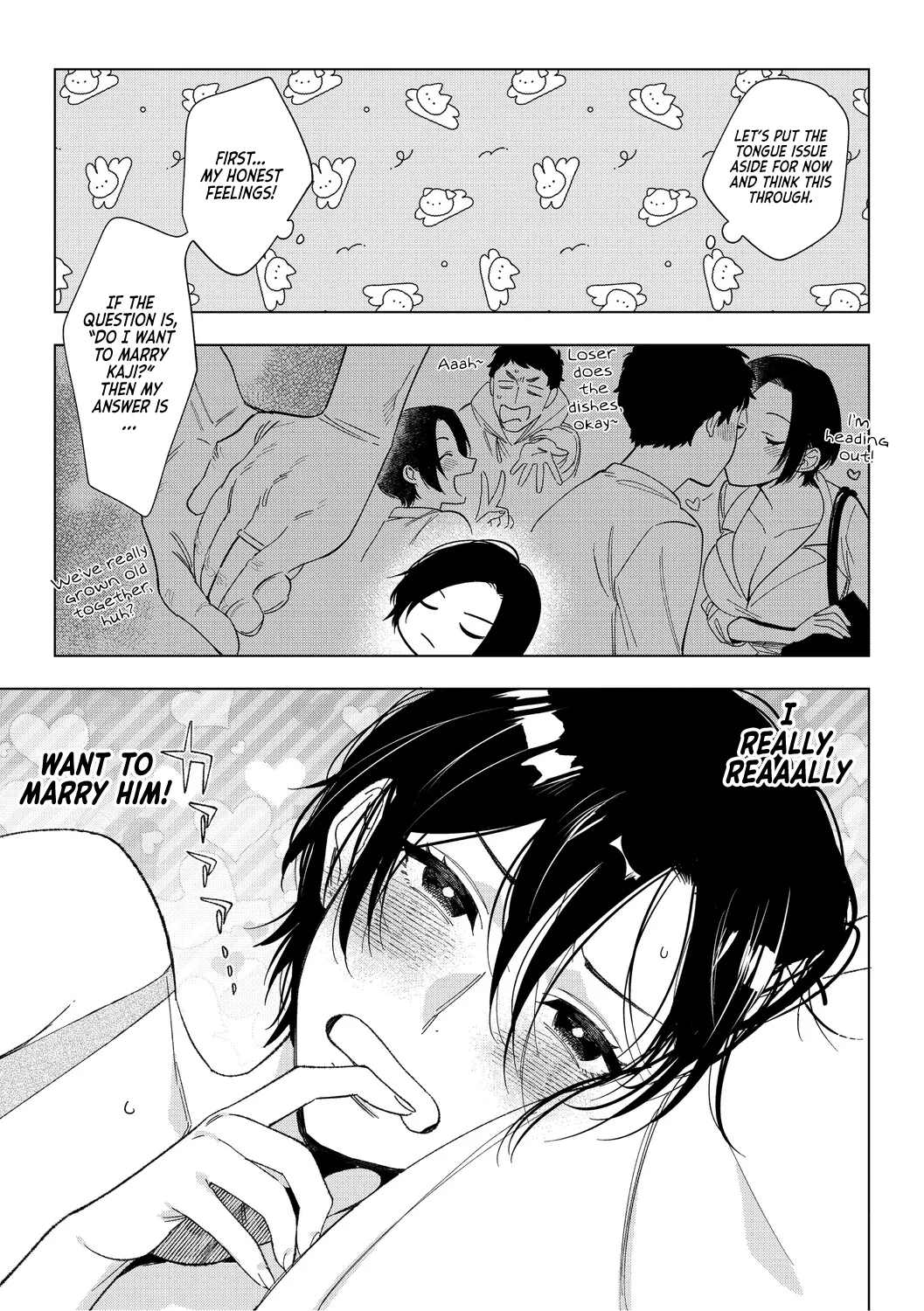 Muramata-san's Affection Chapter 4-6 page 4