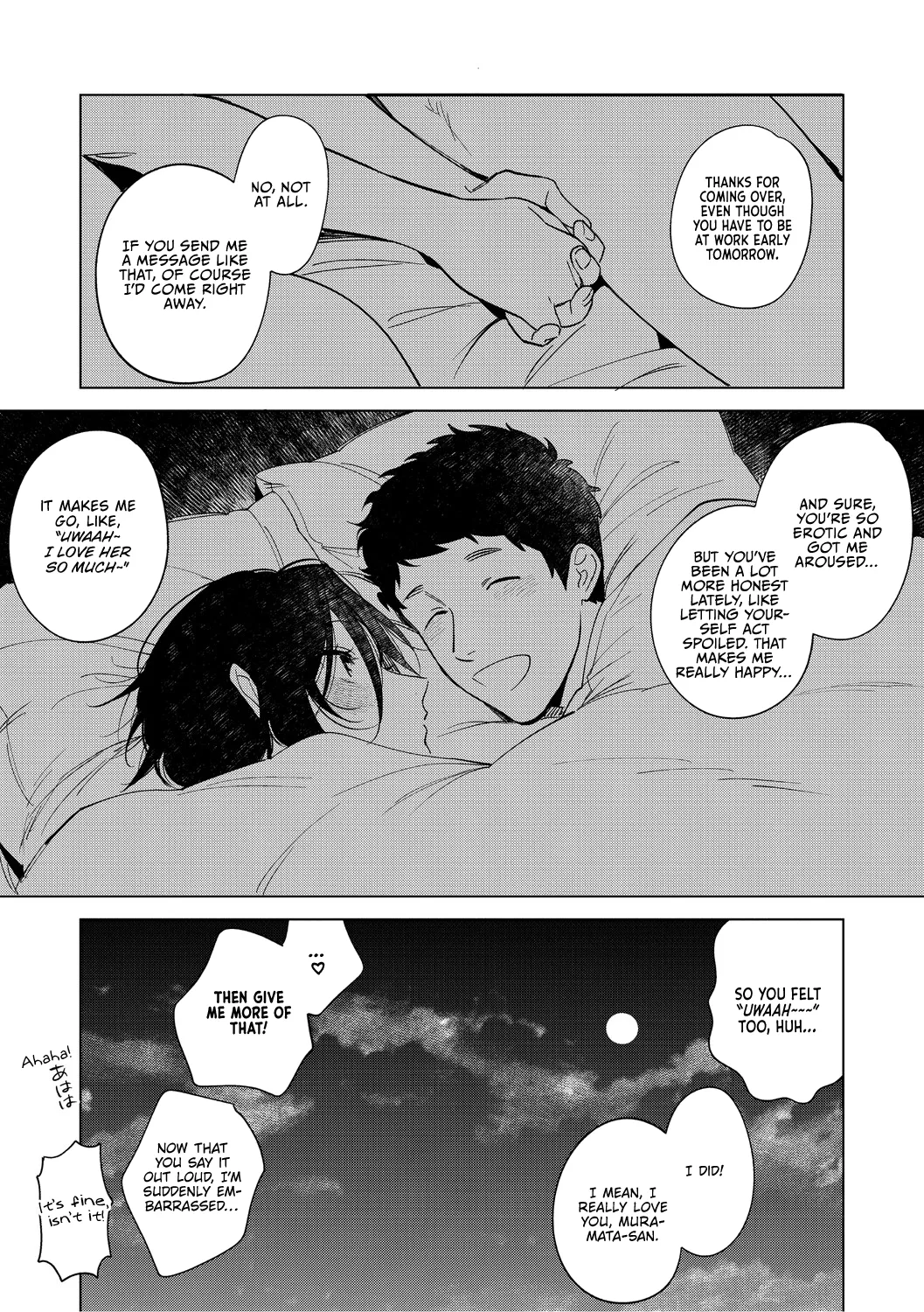 Muramata-san's Affection Chapter 4-6 page 62