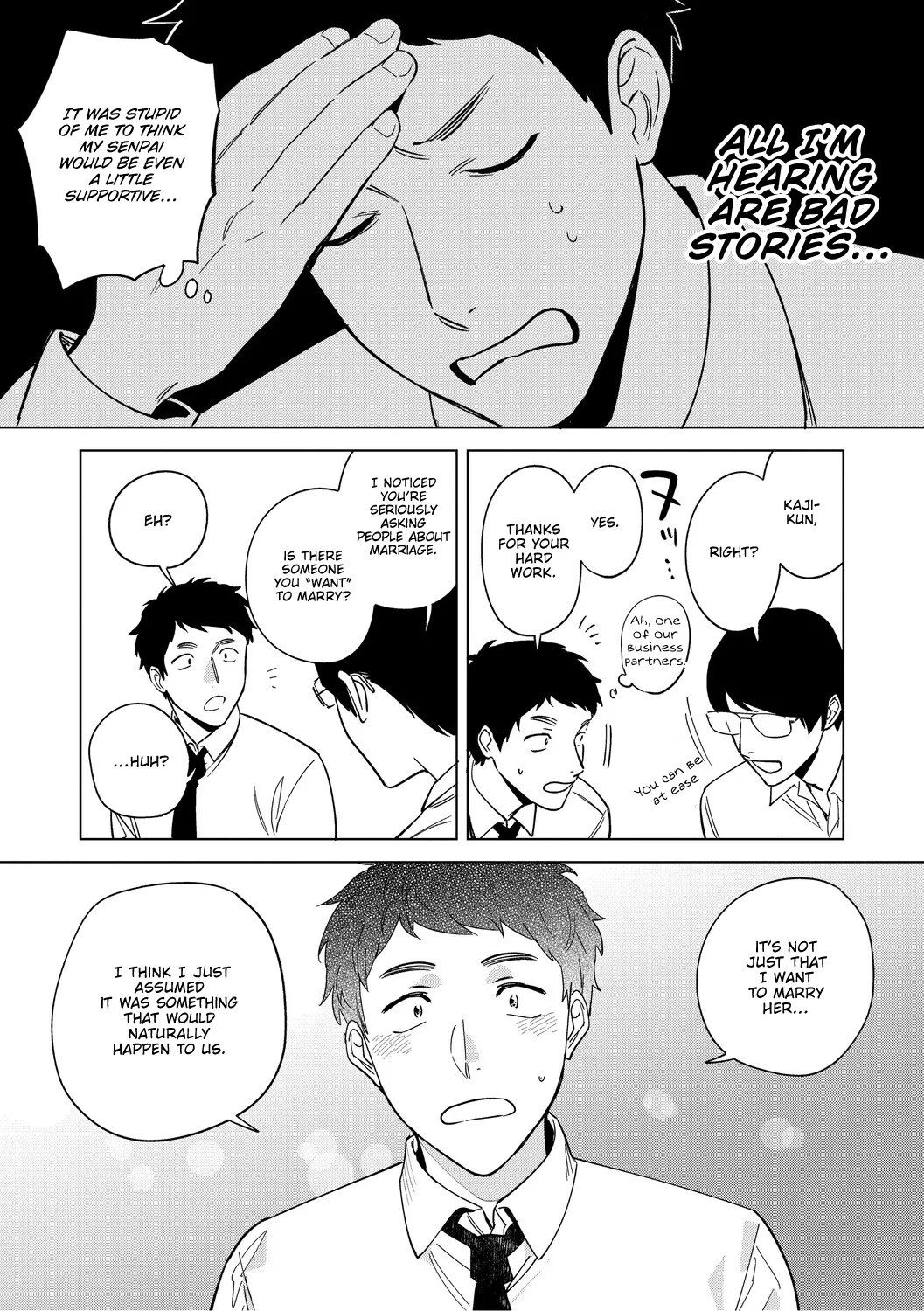 Muramata-san's Affection Chapter 4-6 page 66