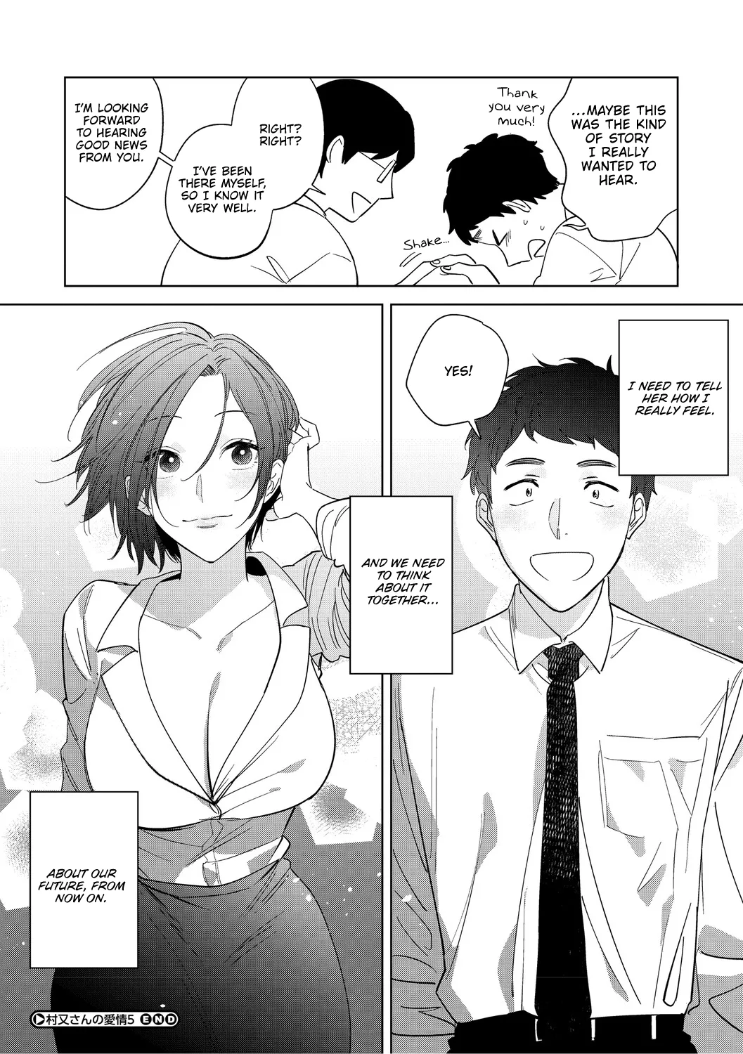 Muramata-san's Affection Chapter 4-6 page 69