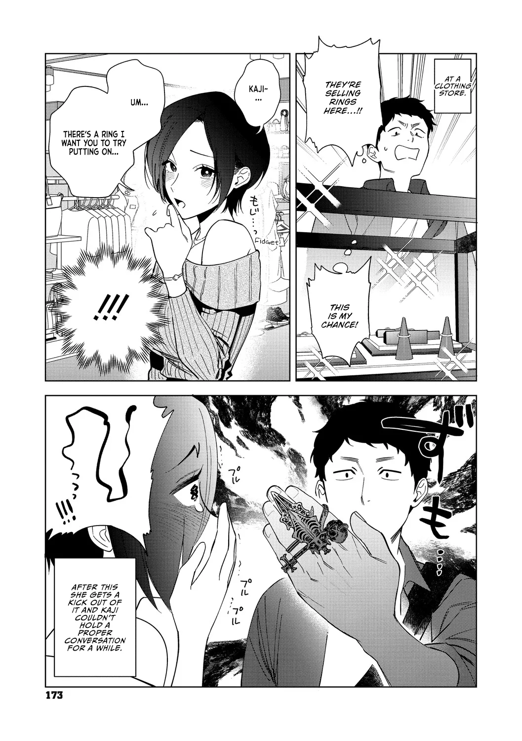 Muramata-san's Affection Chapter 4-6 page 74