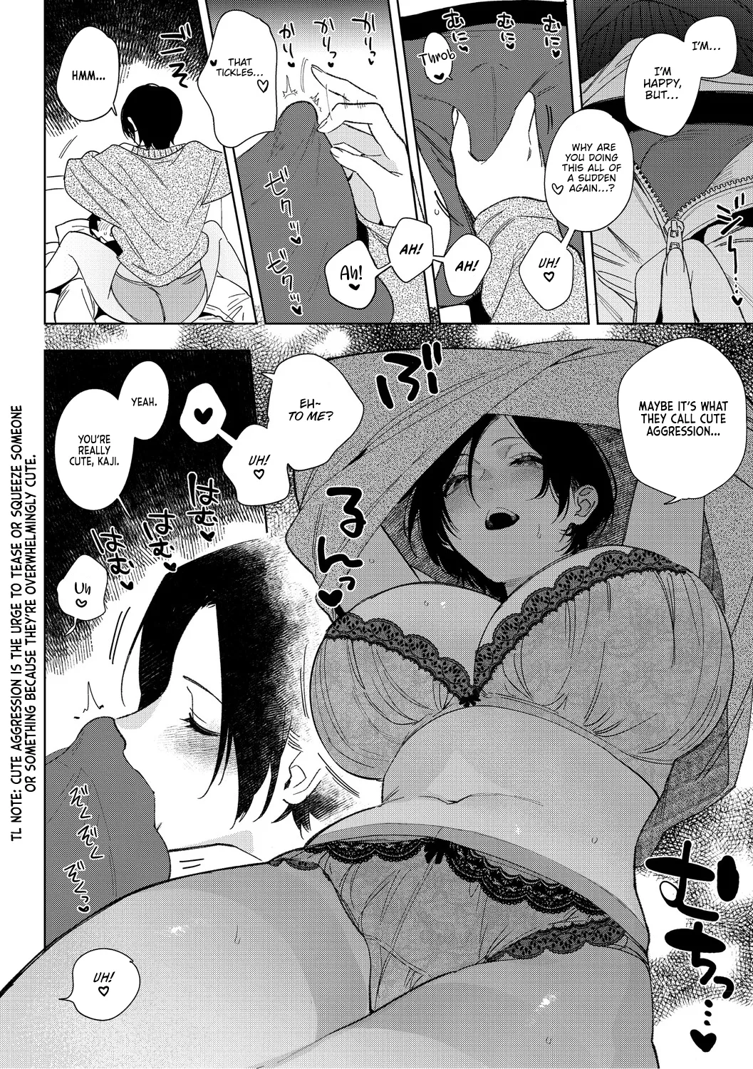 Muramata-san's Affection Chapter 4-6 page 9